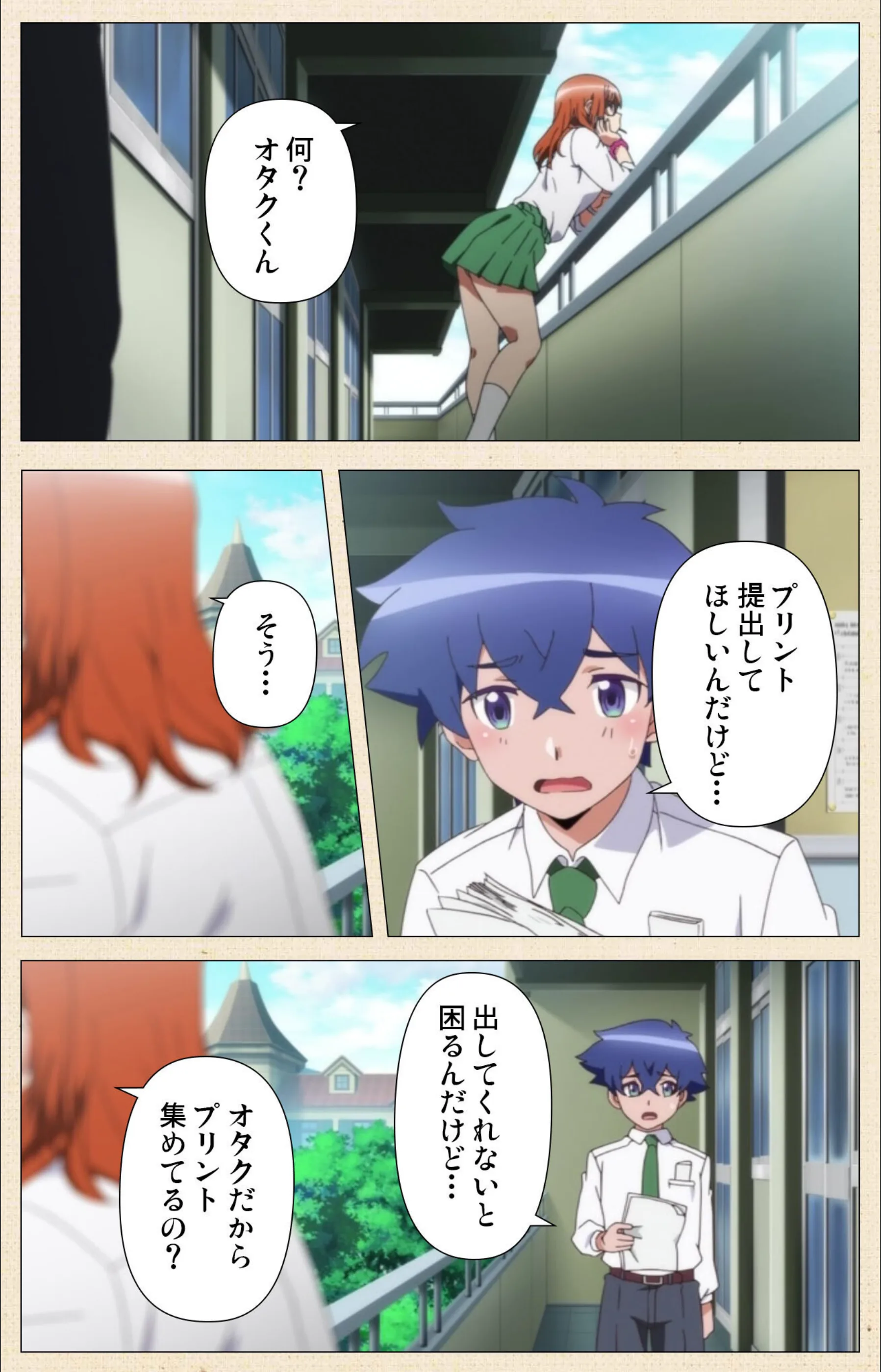 サンプル 5