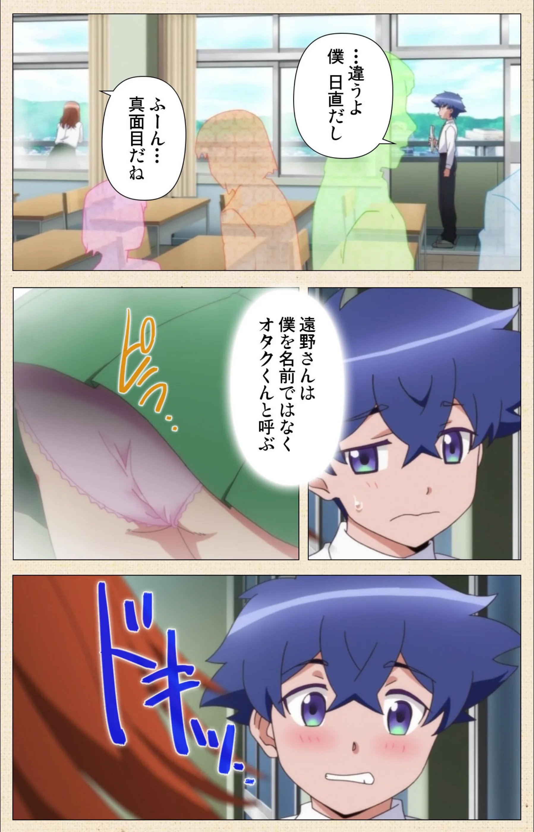 サンプル 6