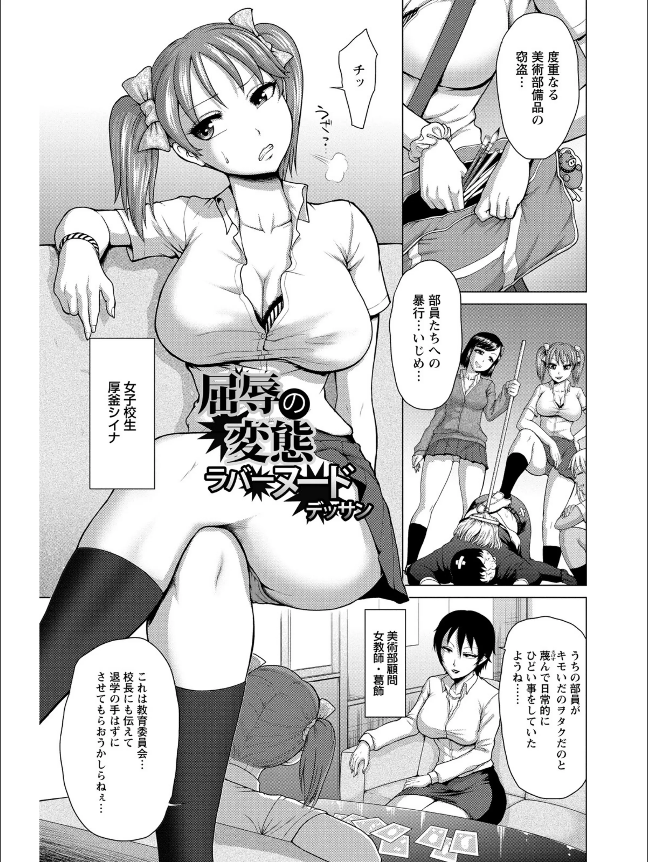 サンプル 6