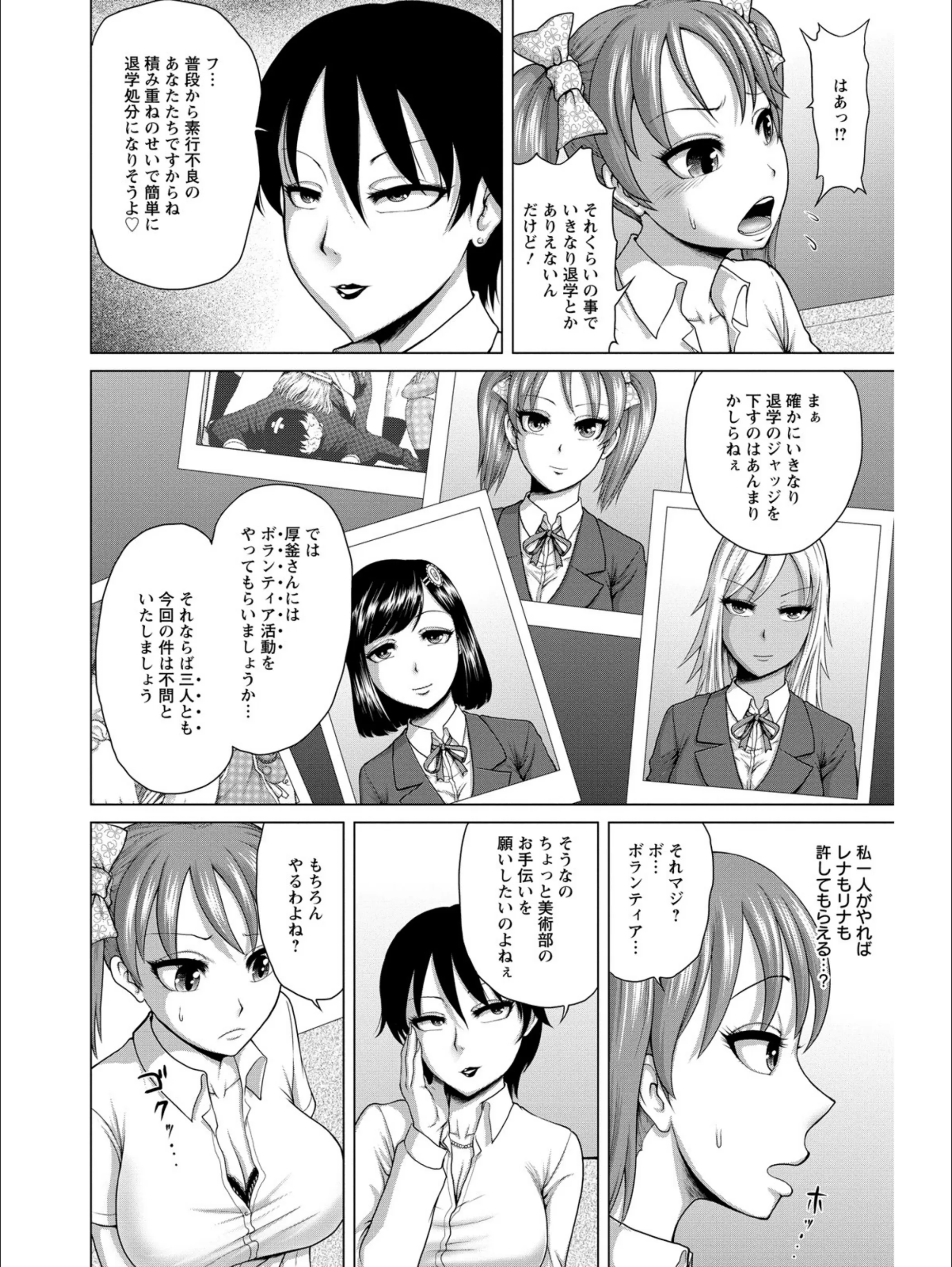 サンプル 7