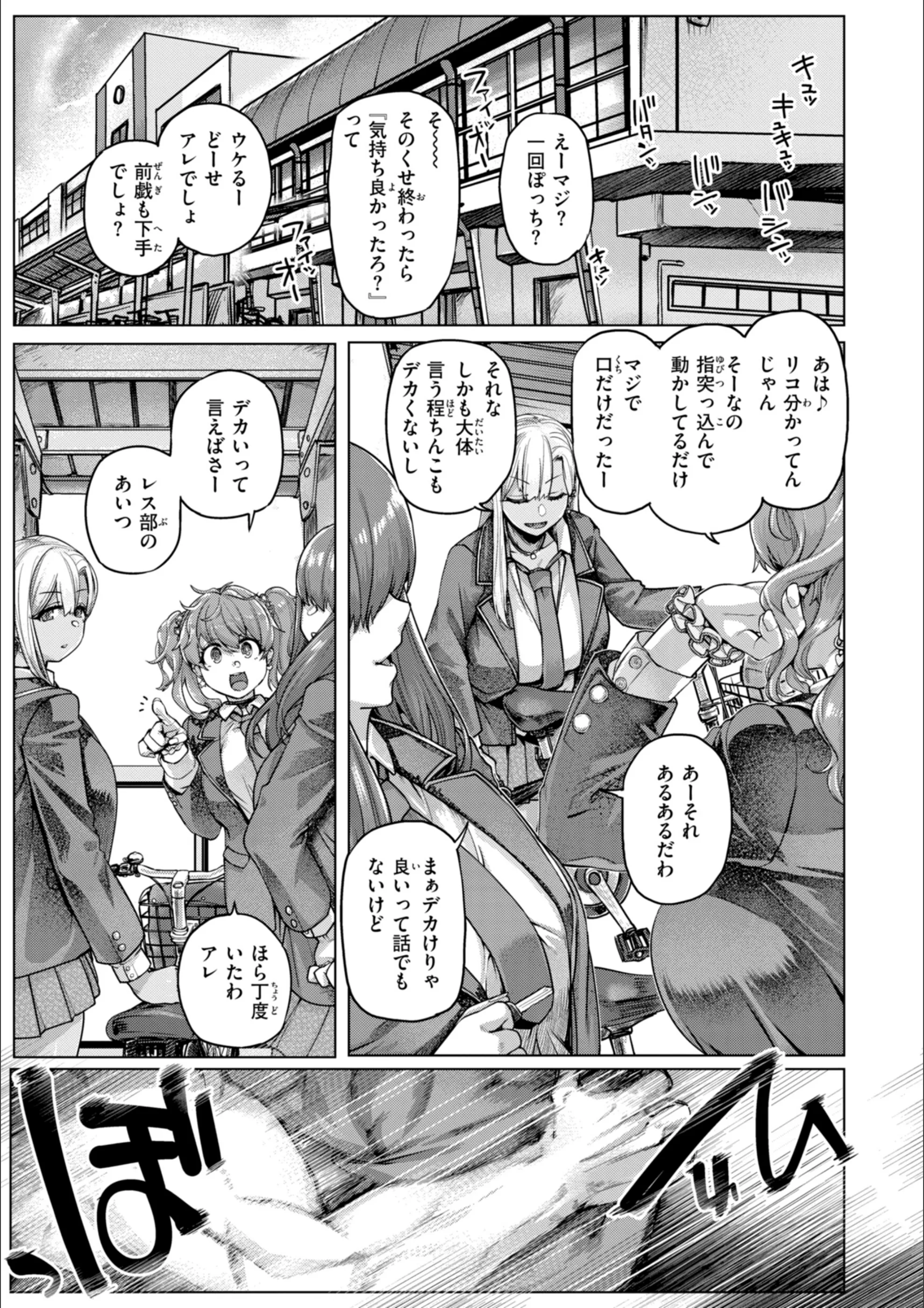 サンプル 3