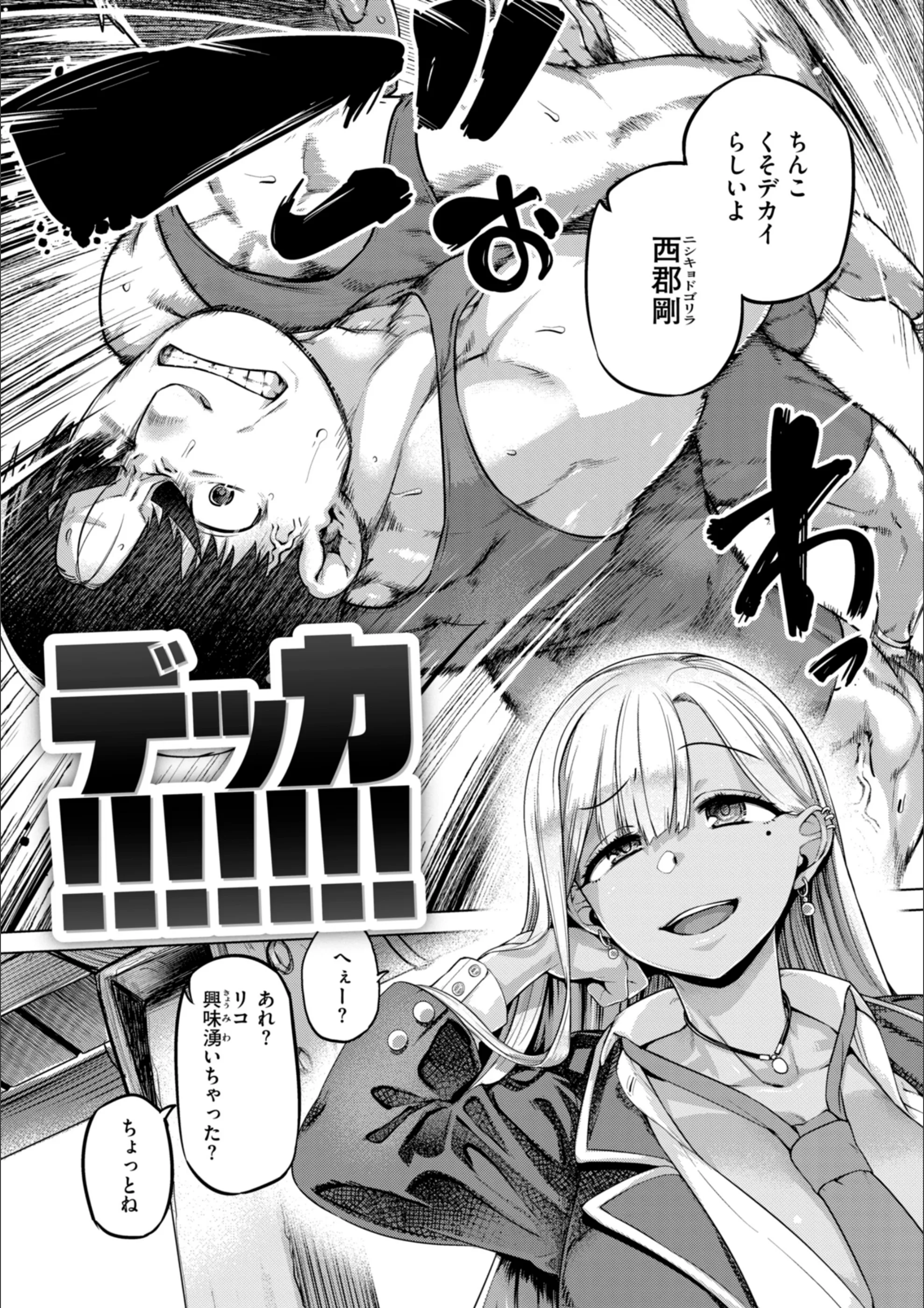 サンプル 4