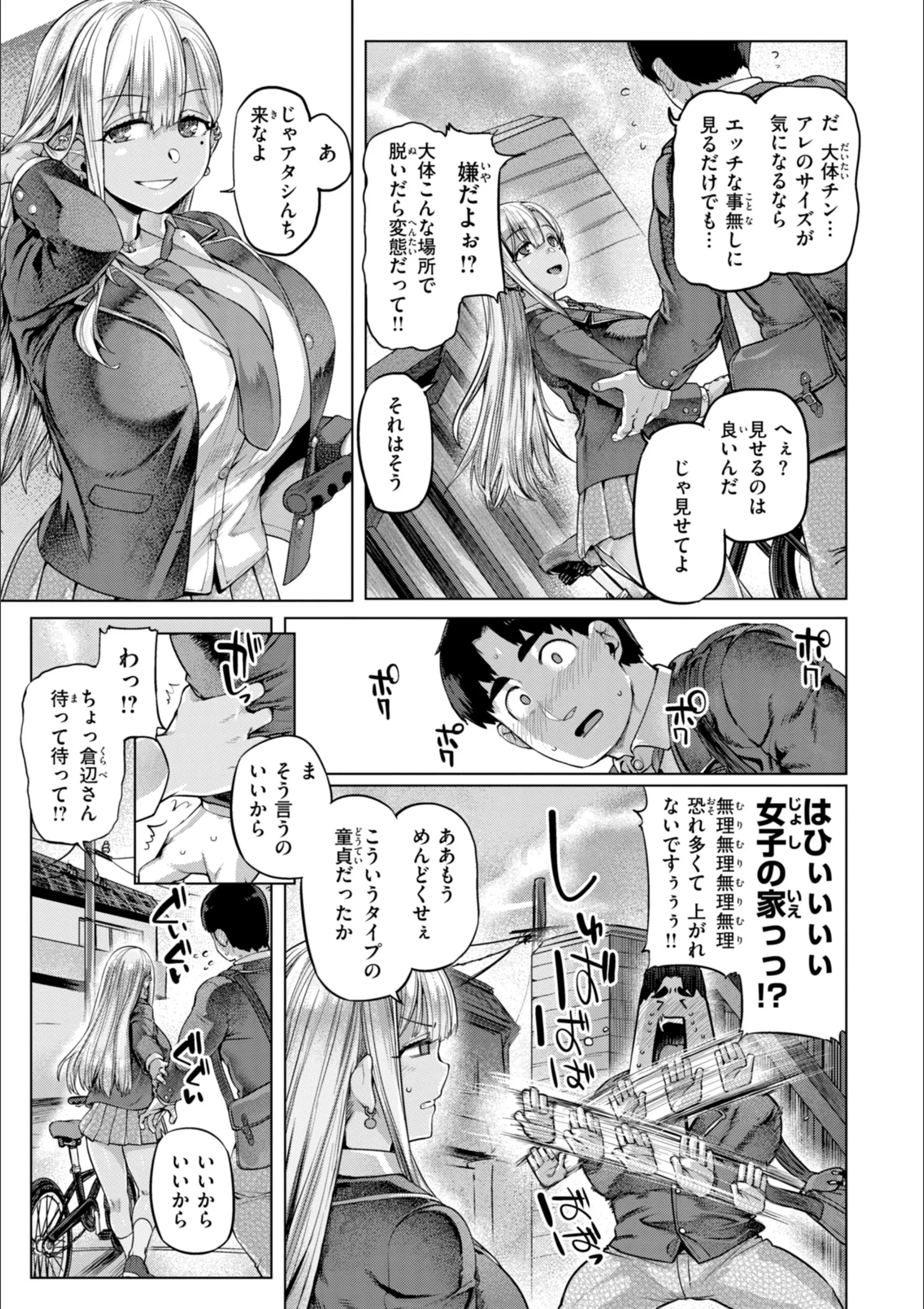 サンプル 6