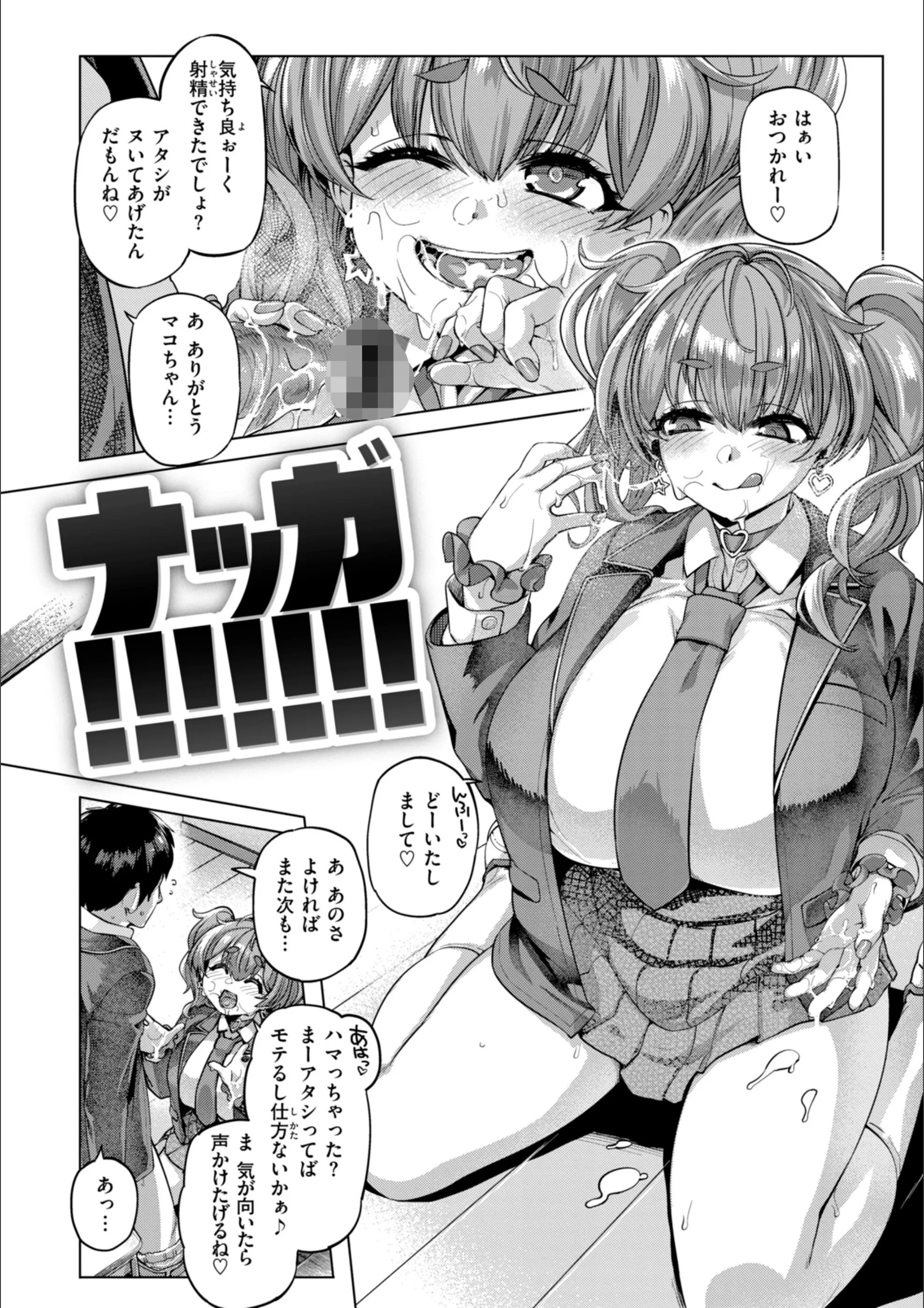 サンプル 11