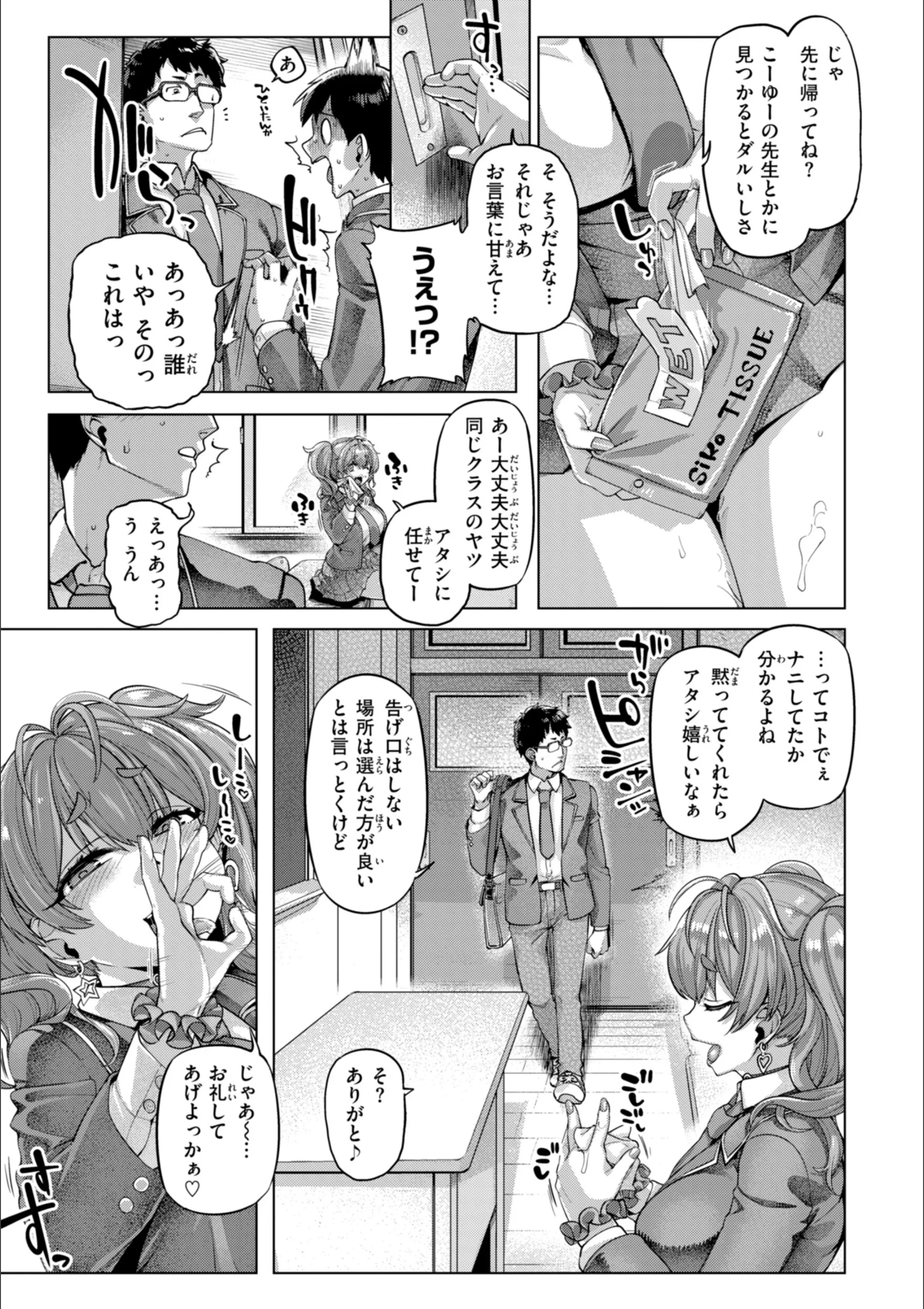 サンプル 12