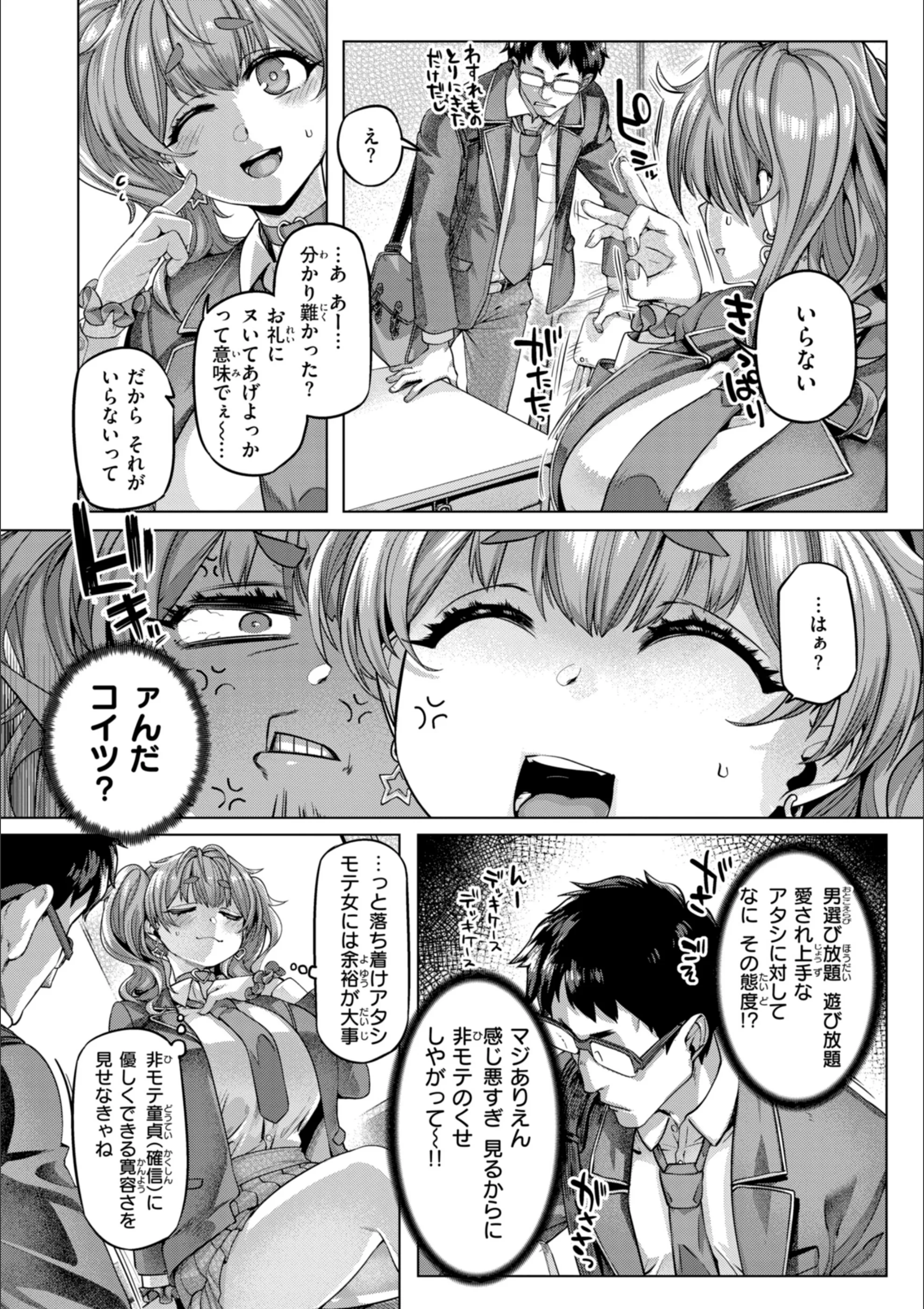 サンプル 13
