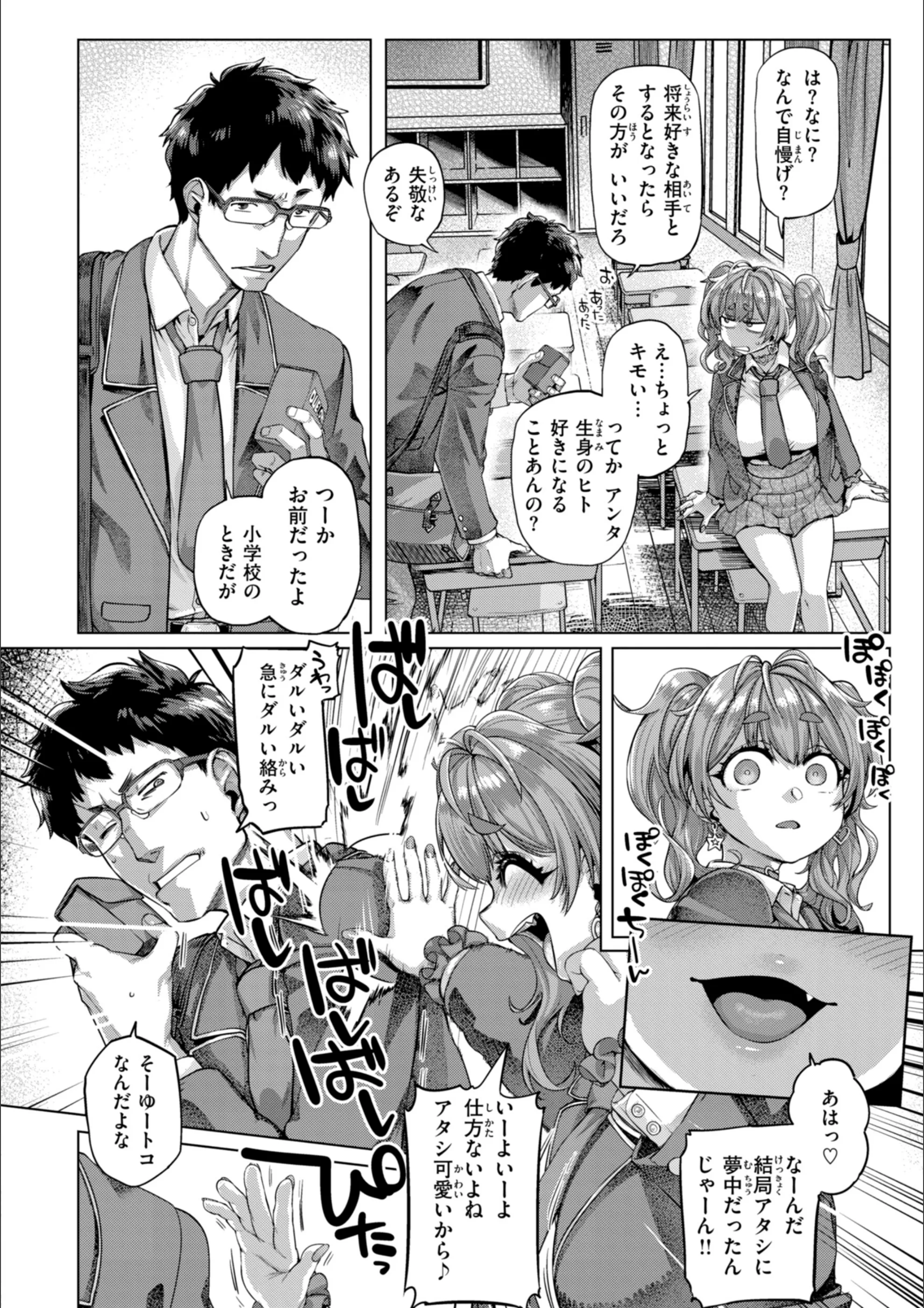 サンプル 15