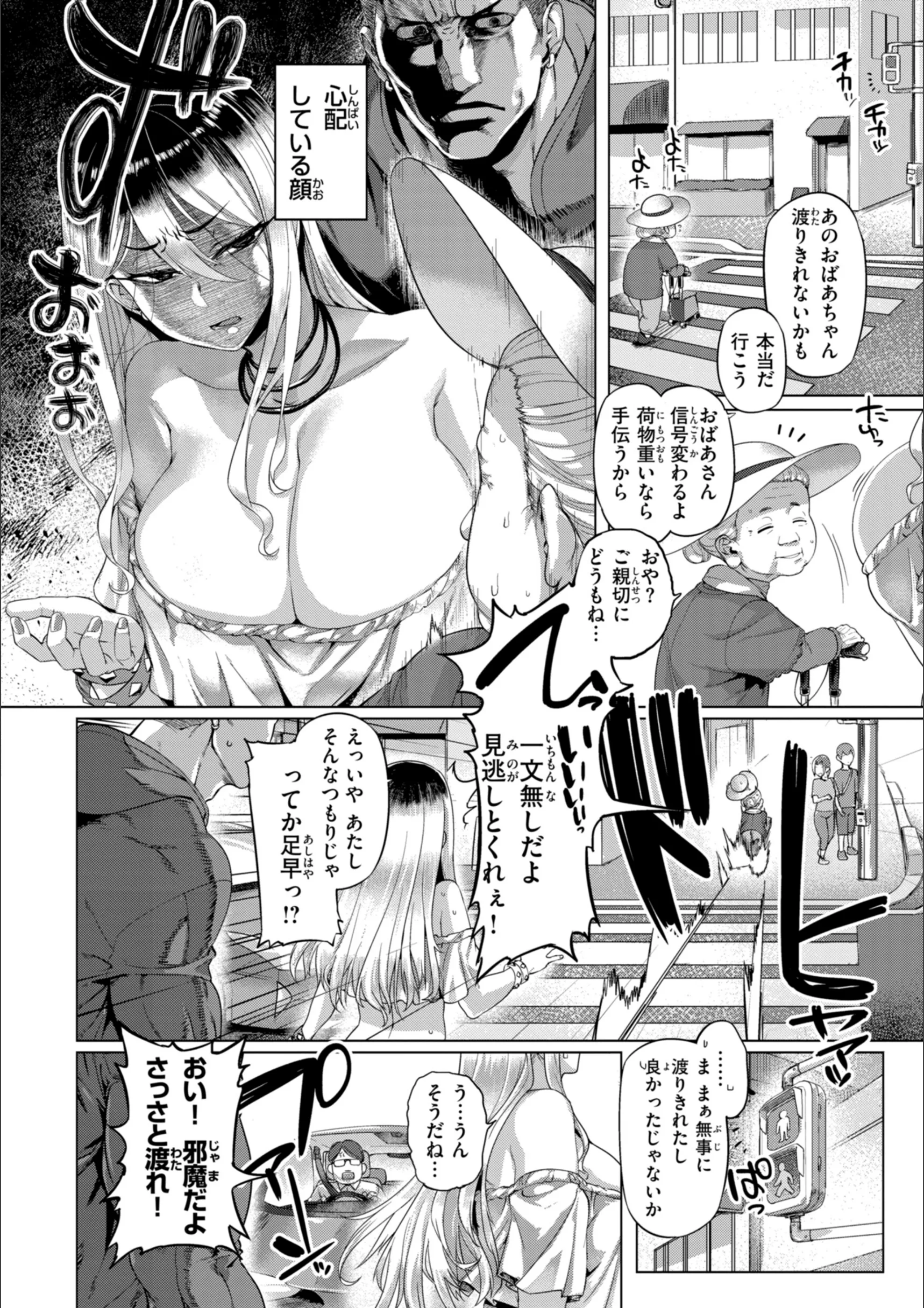 サンプル 23