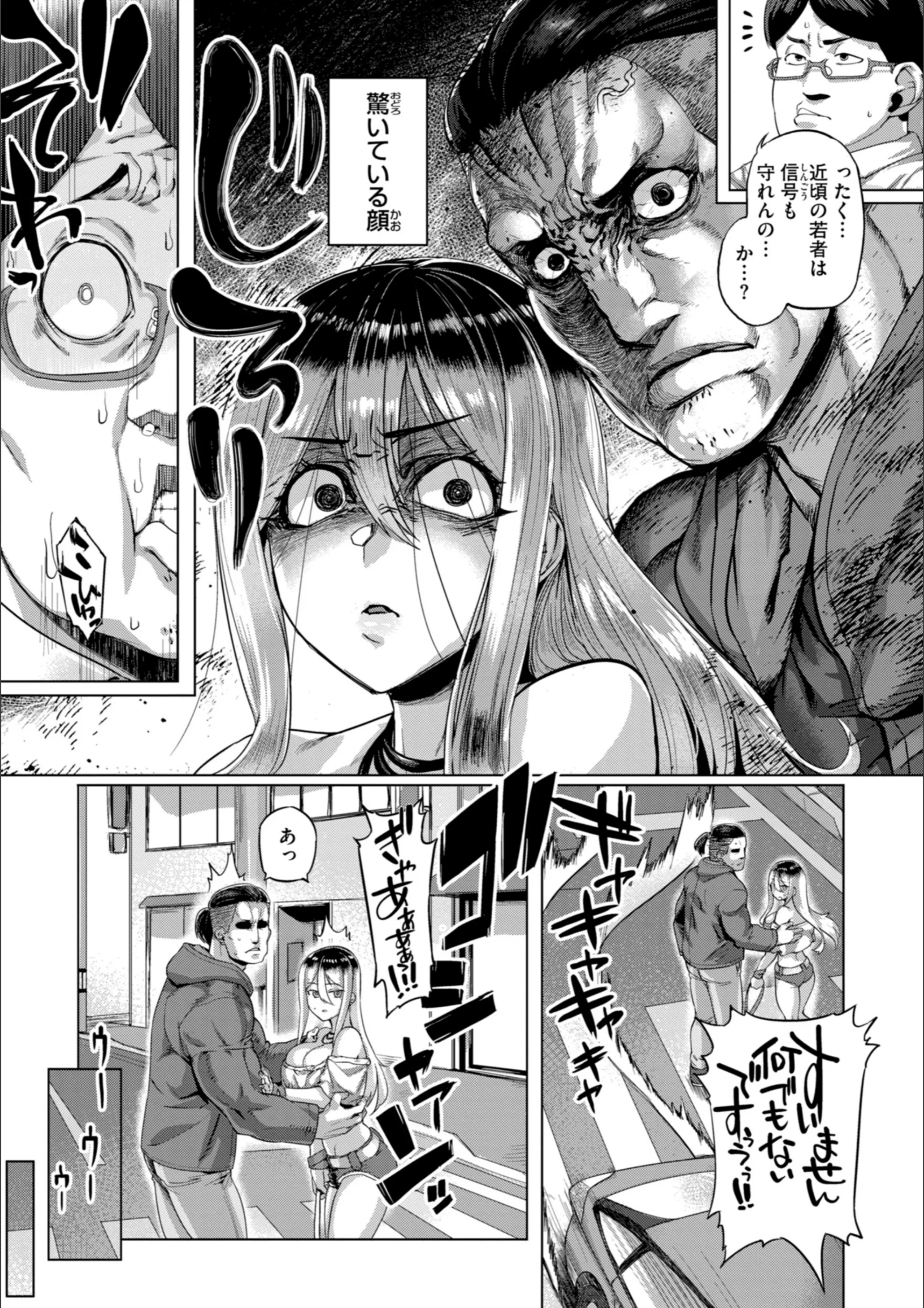 サンプル 24