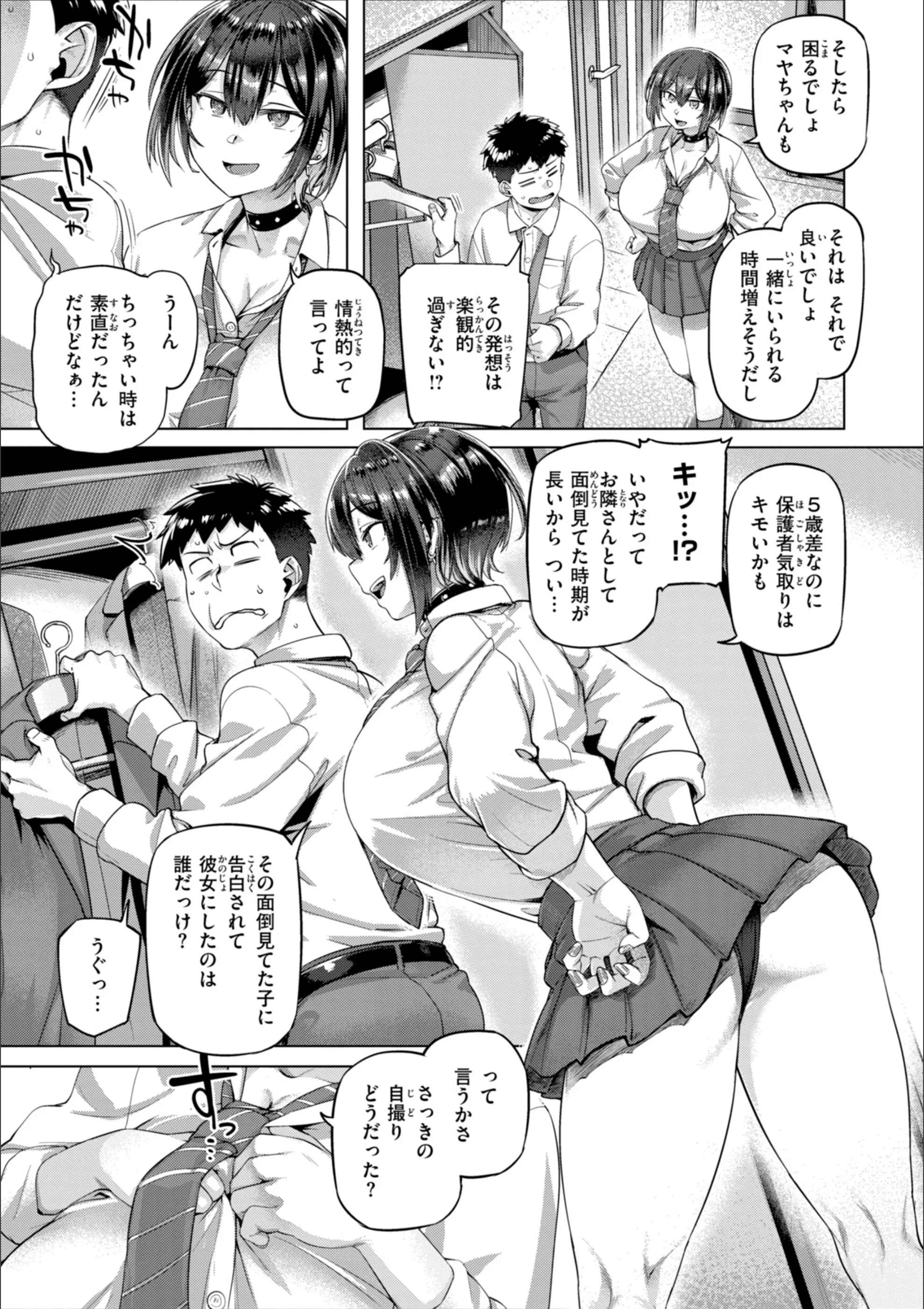 サンプル 30