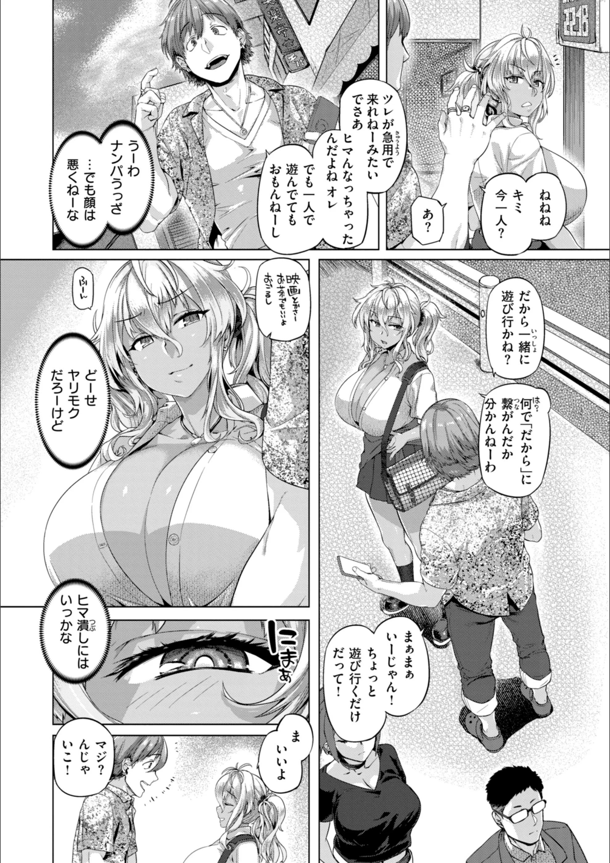 サンプル 35