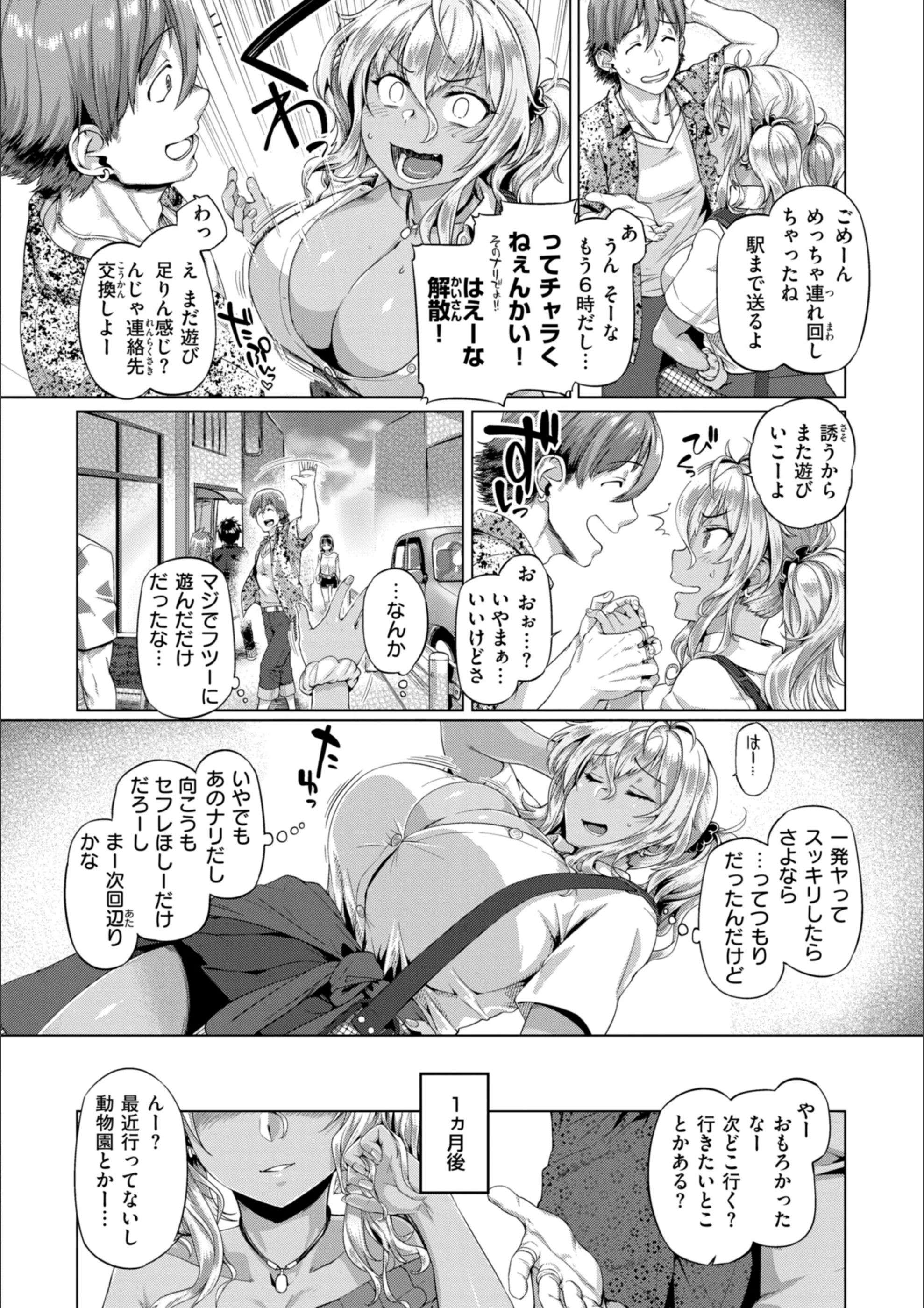 サンプル 37