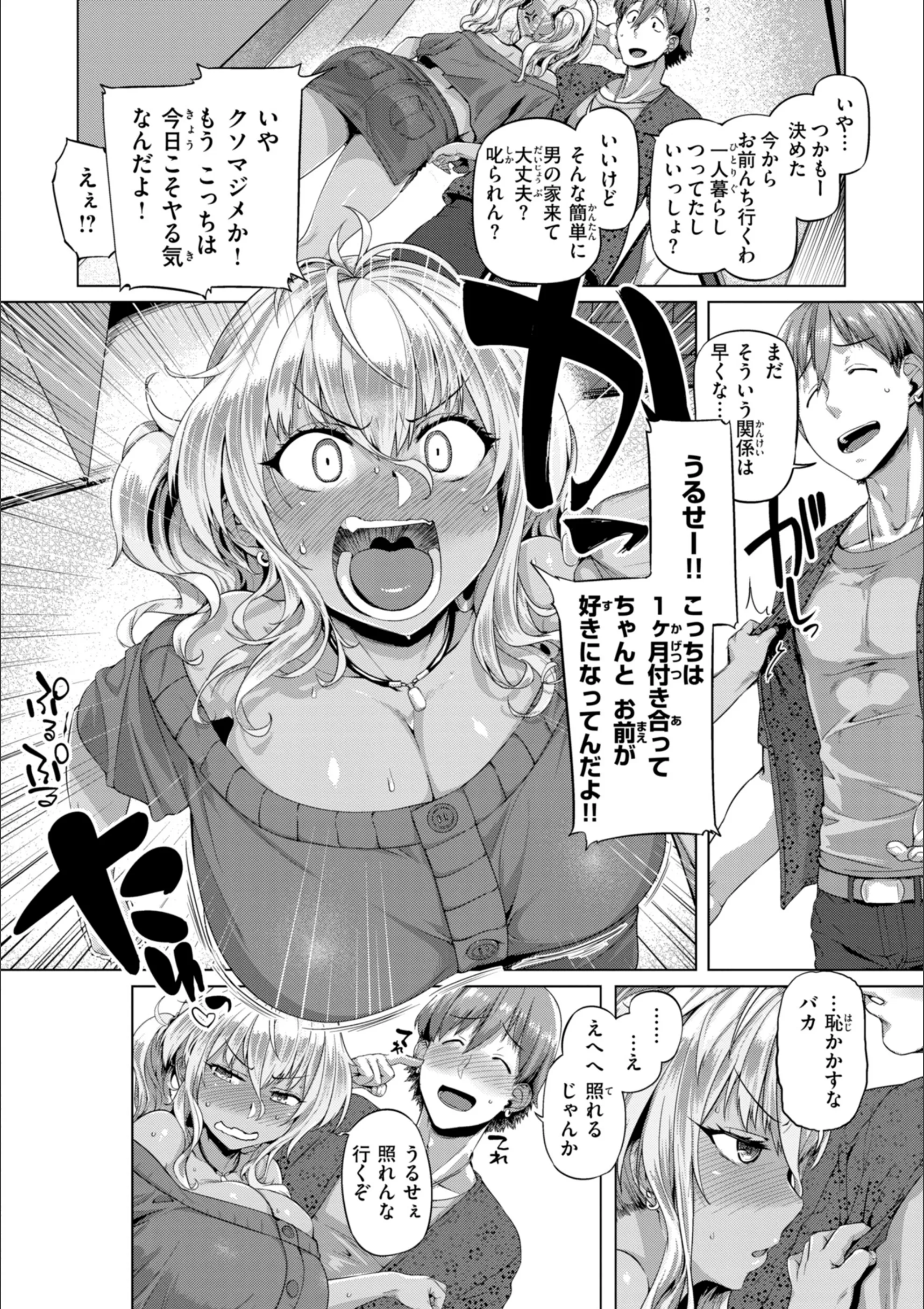 サンプル 38