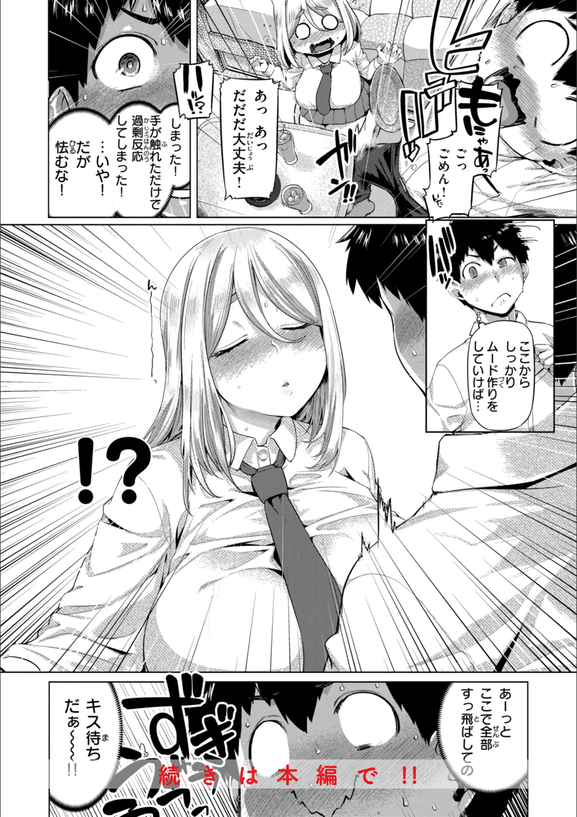 サンプル 44