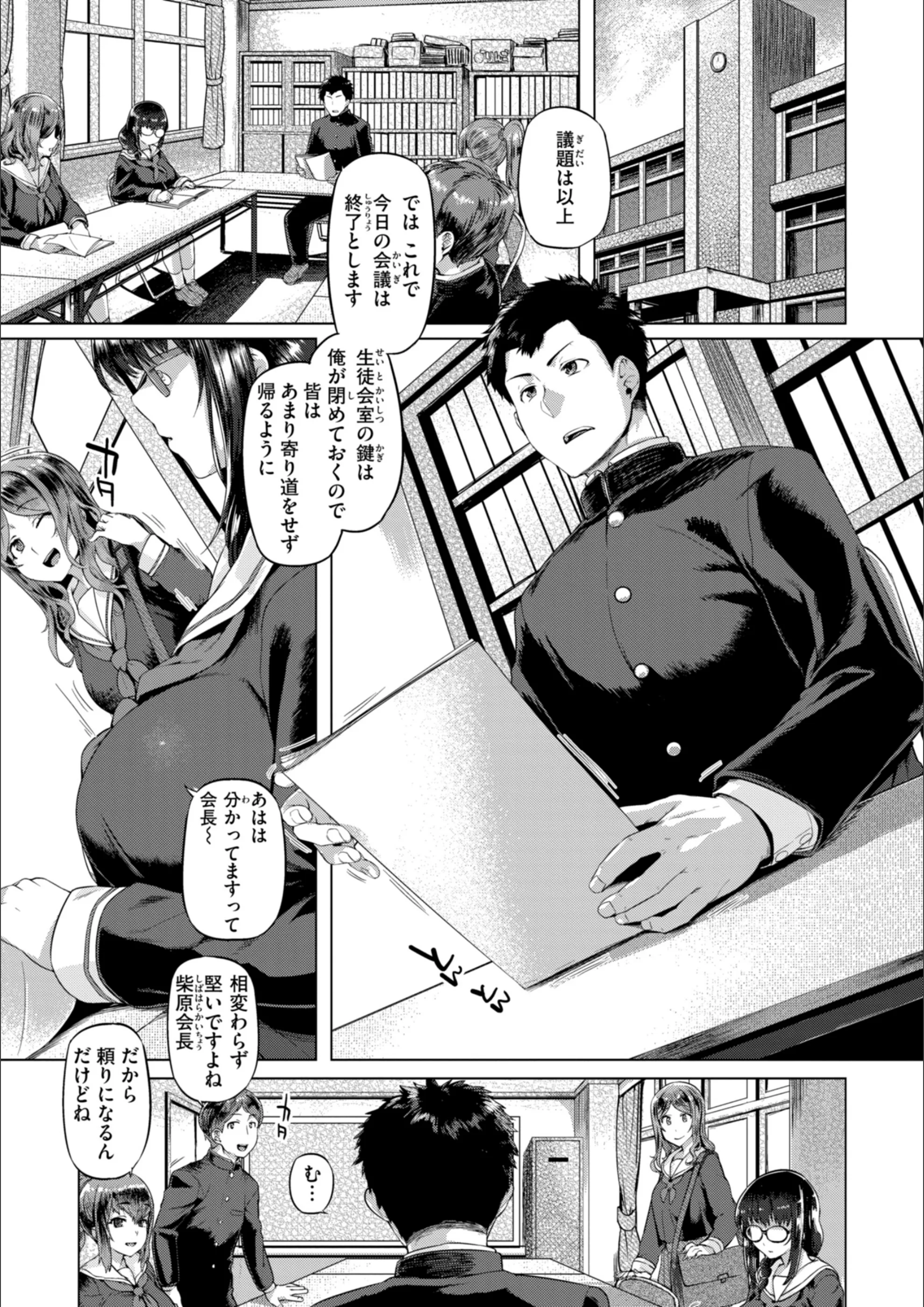 サンプル 45