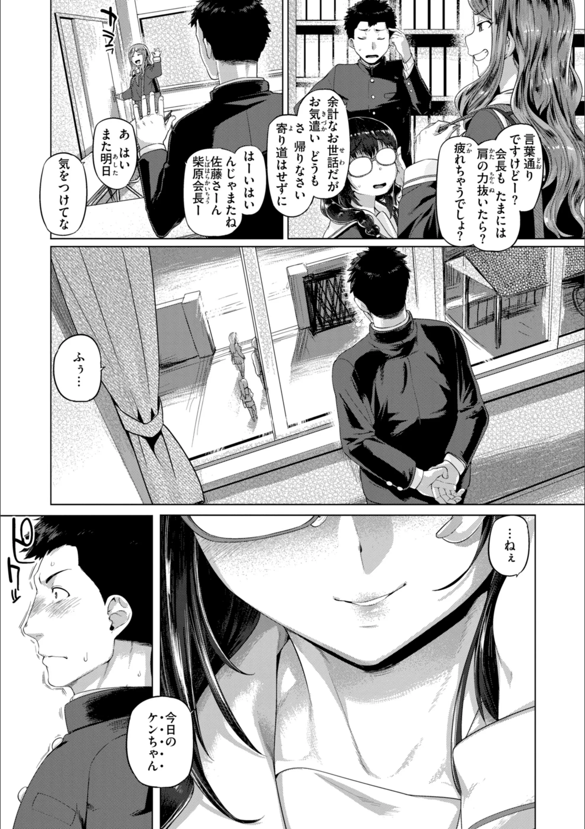 サンプル 47