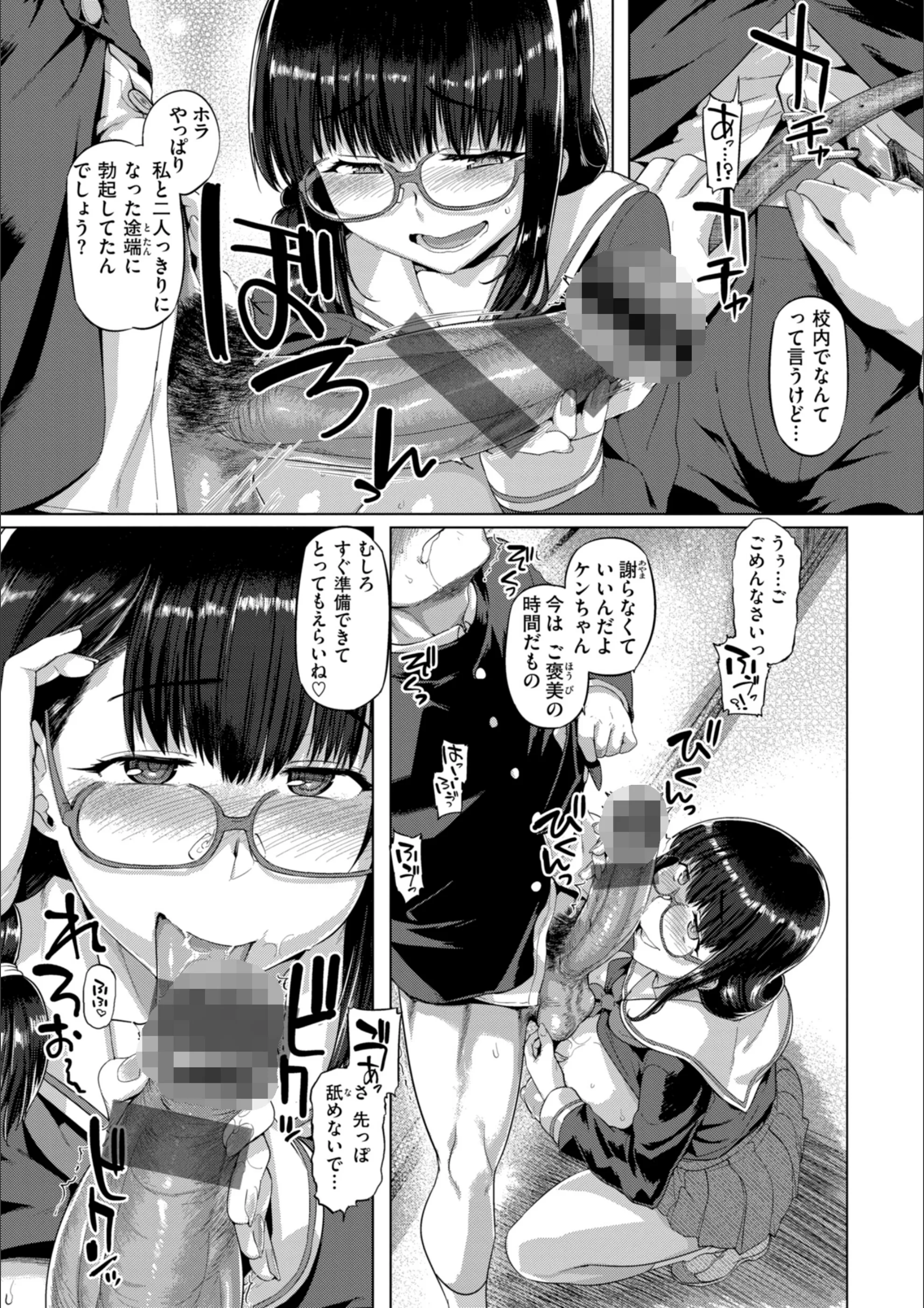 サンプル 51