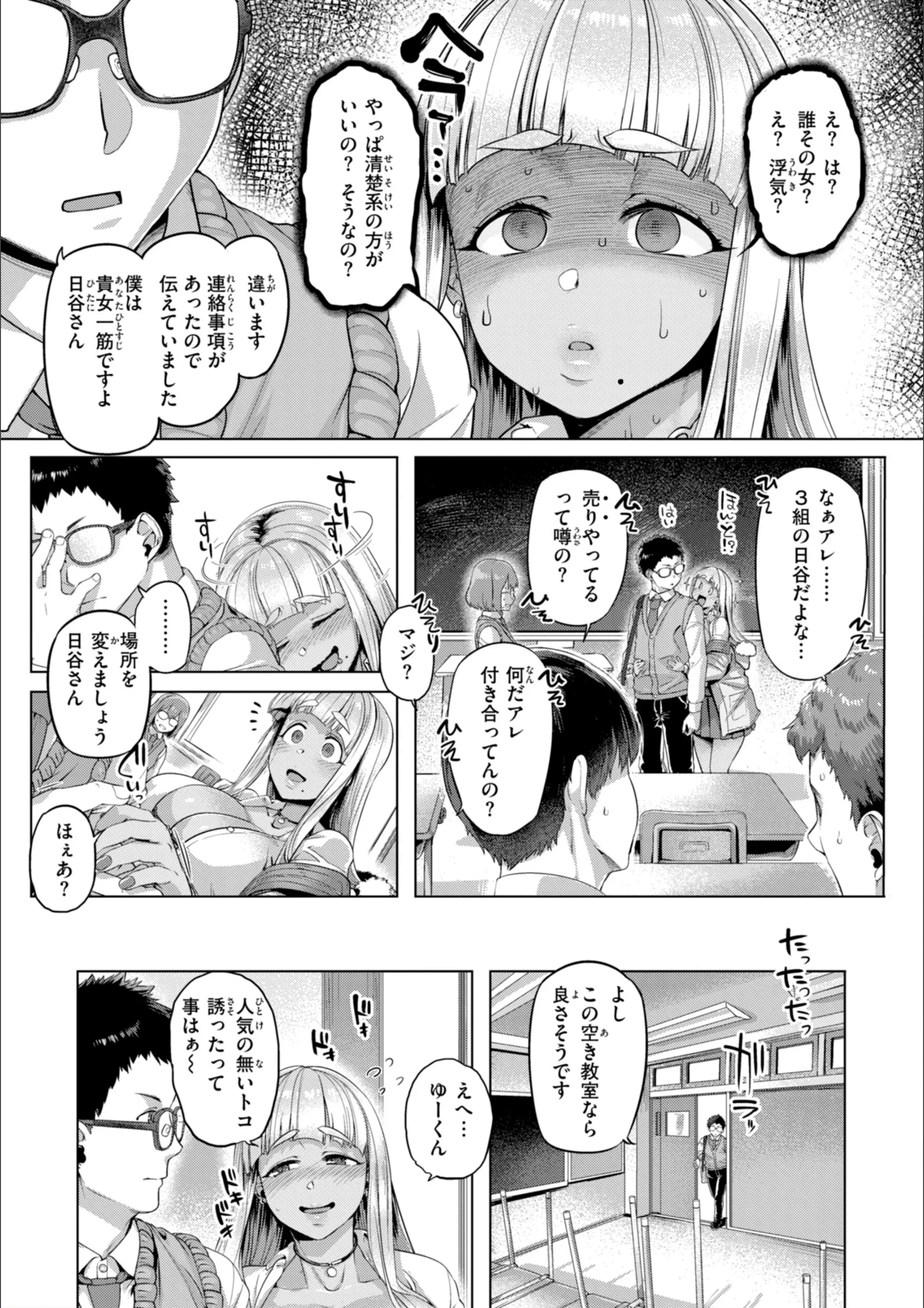 サンプル 55