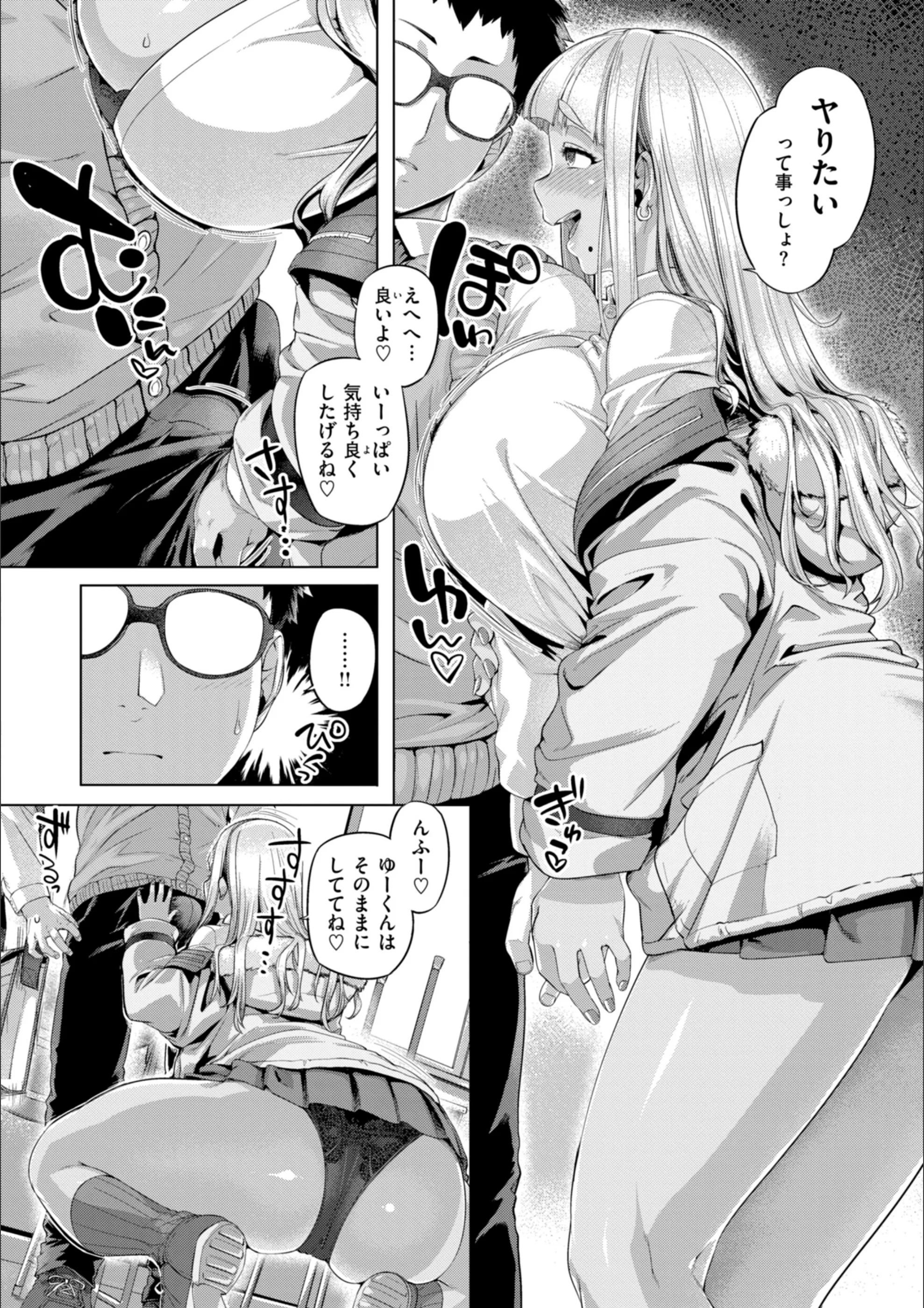 サンプル 56