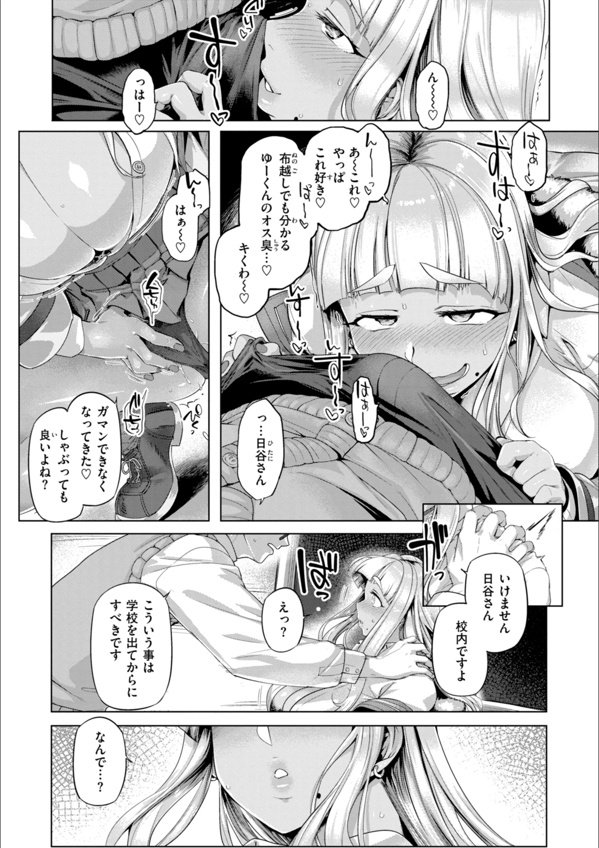 サンプル 57