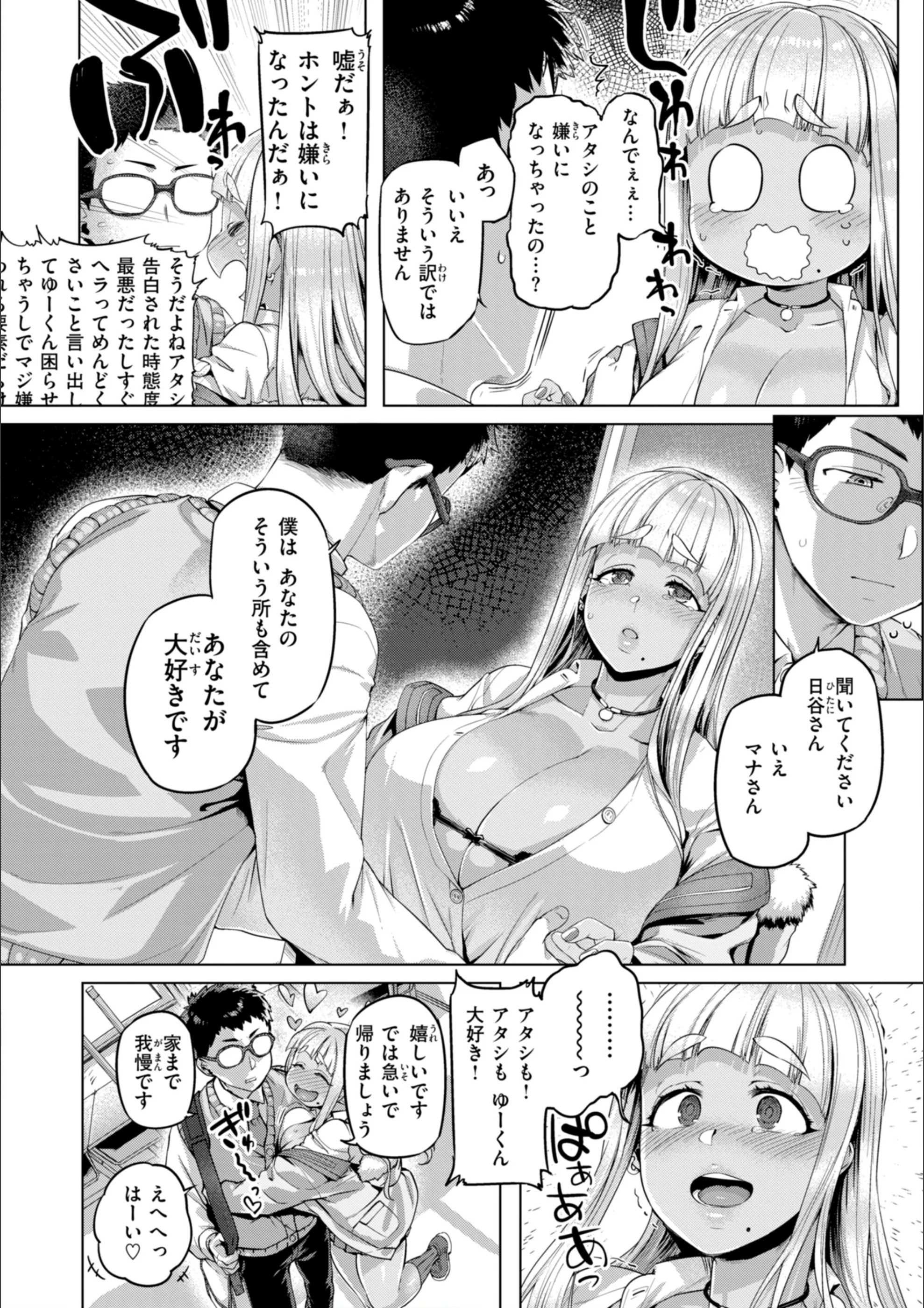 サンプル 58