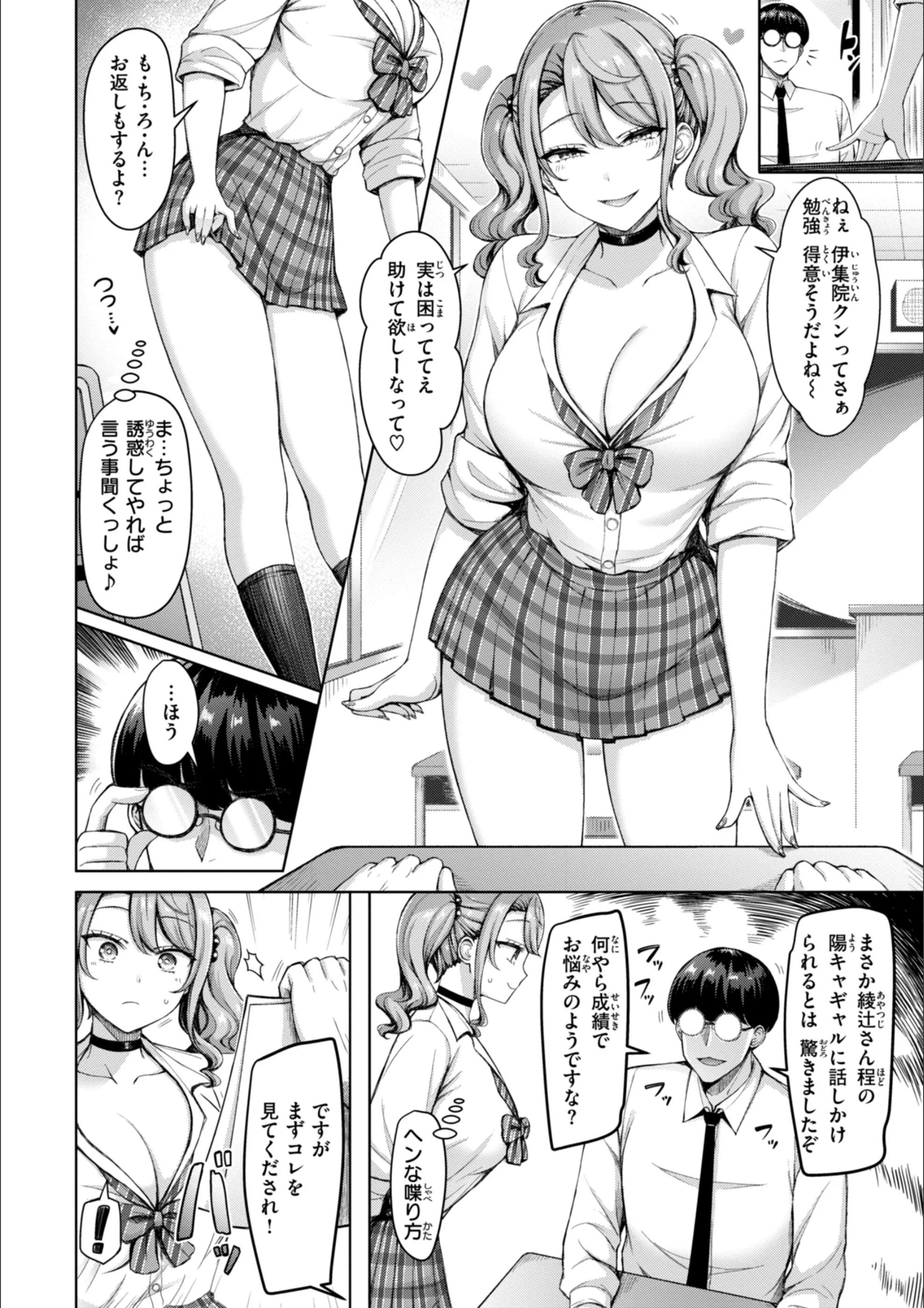 サンプル 3