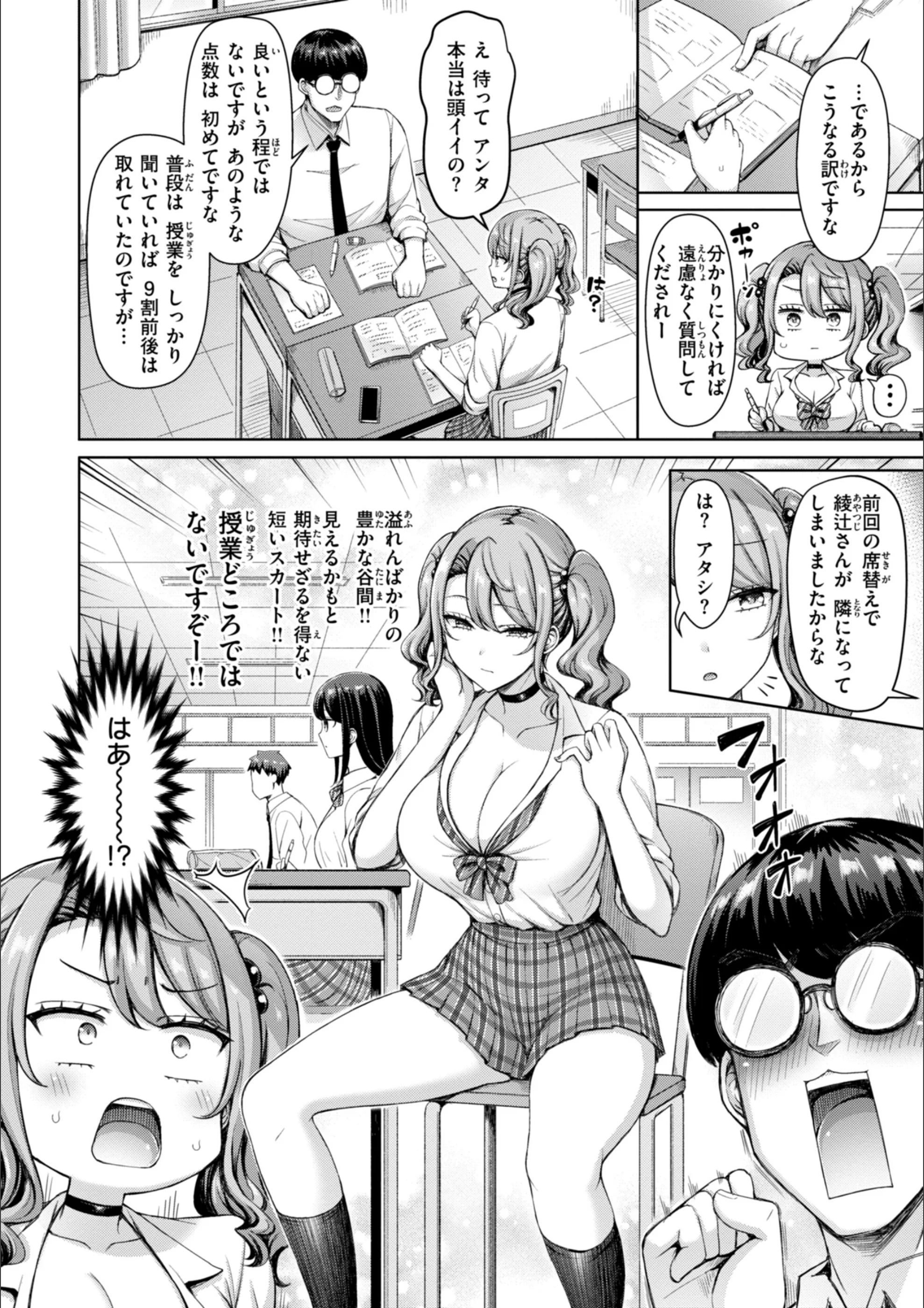 サンプル 5