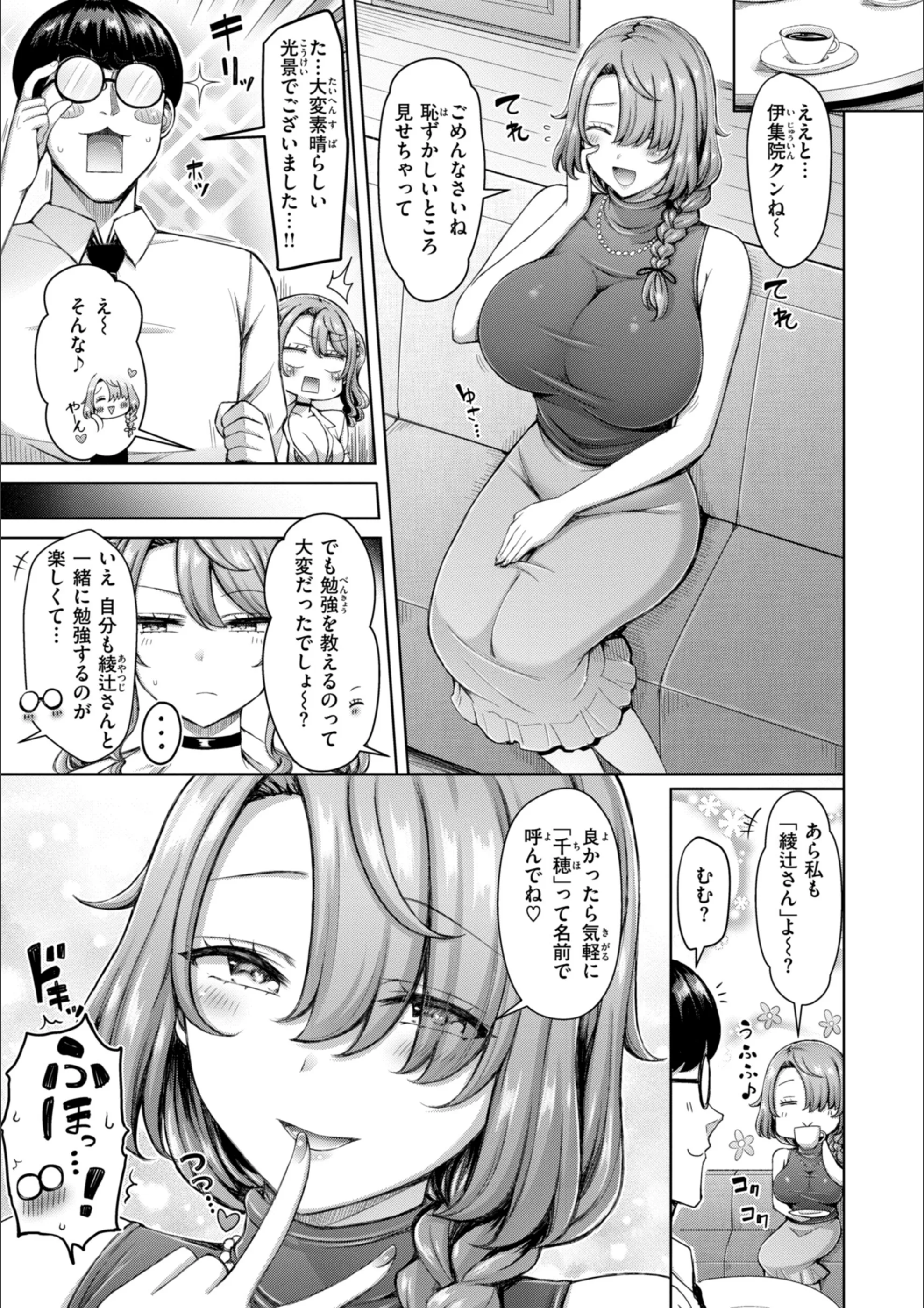 サンプル 11