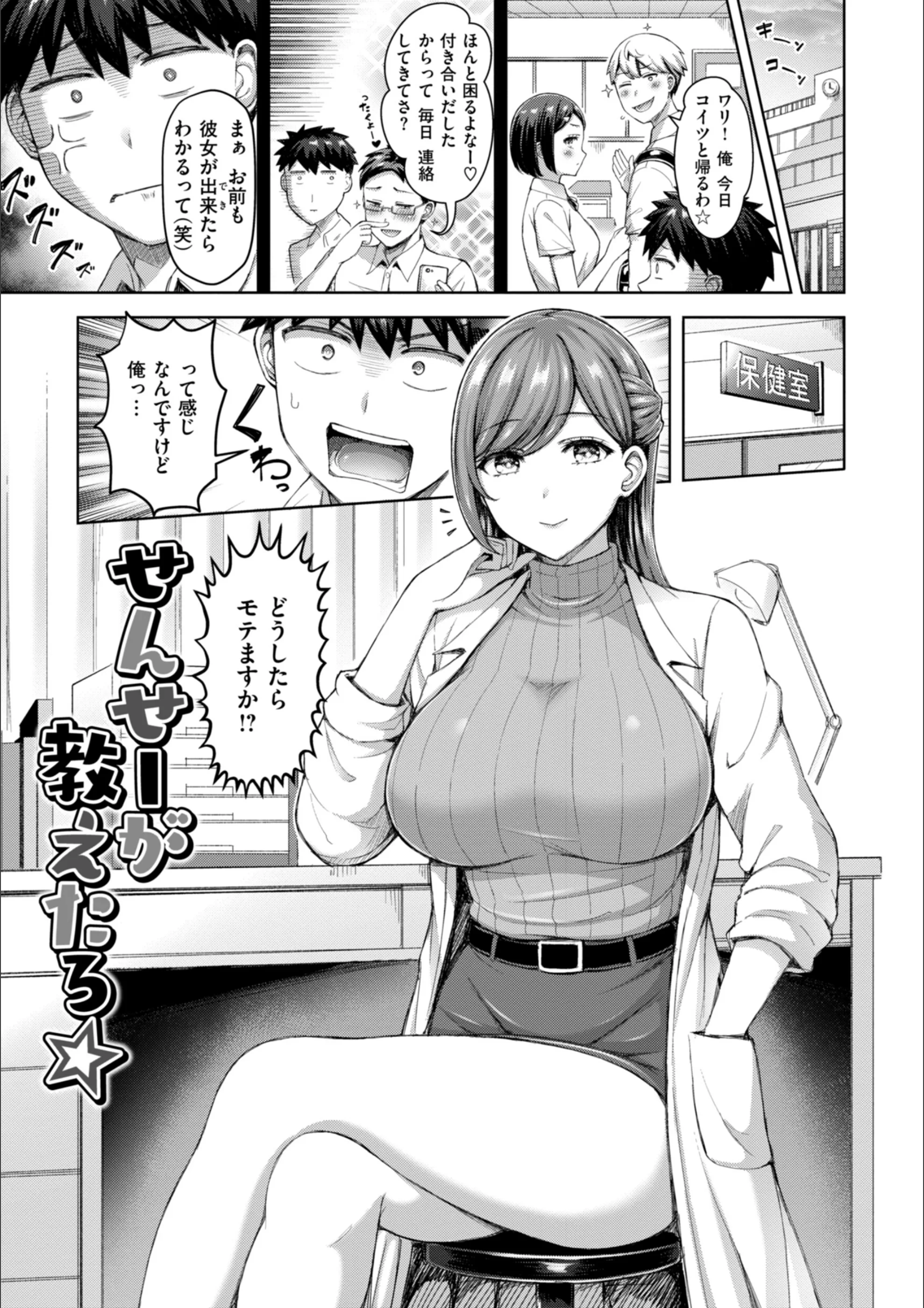 サンプル 16