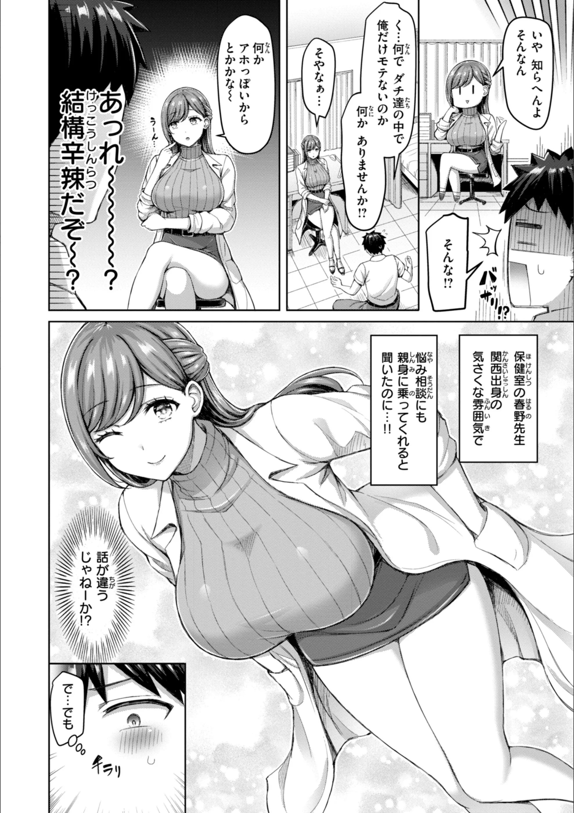 サンプル 17