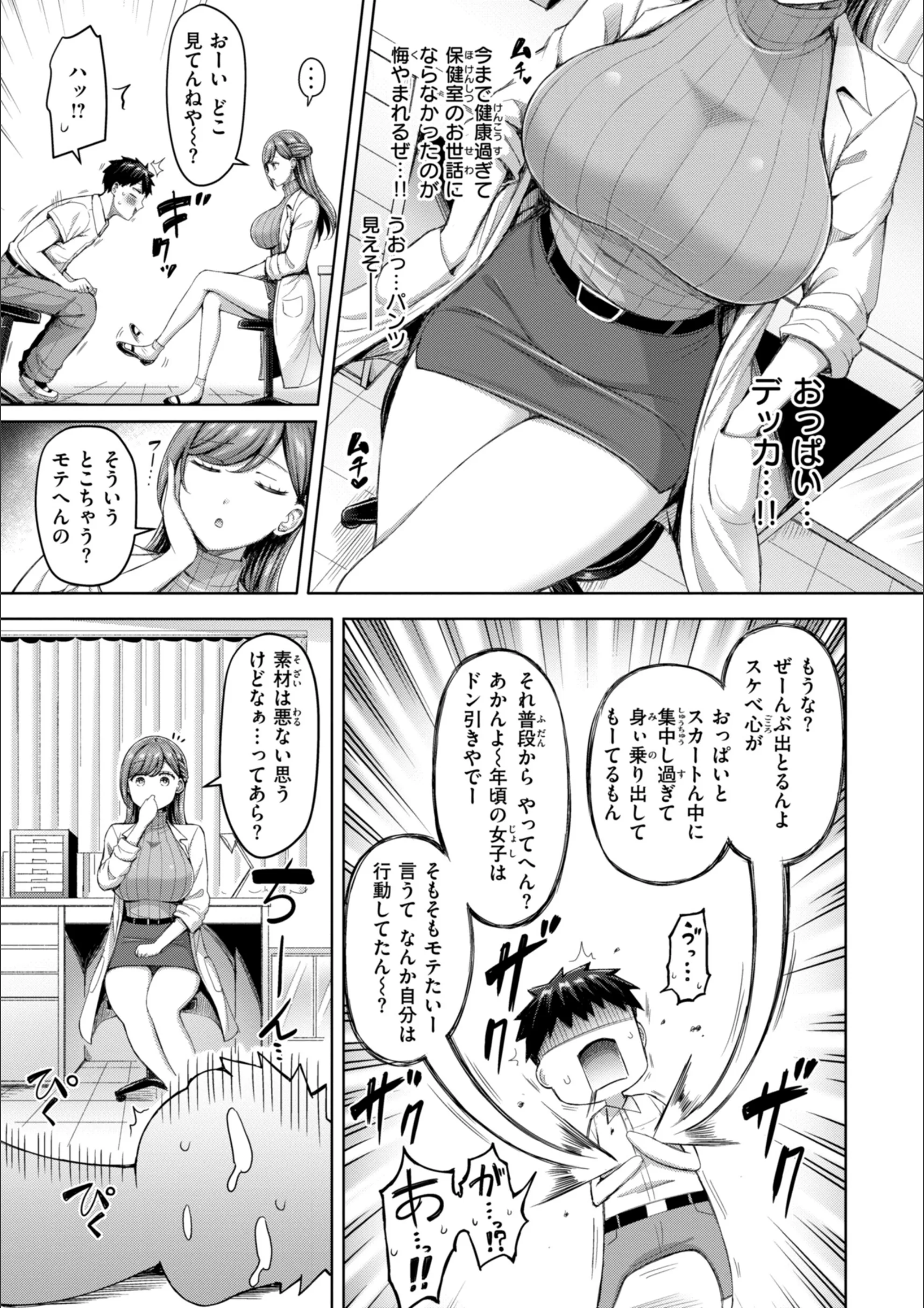 サンプル 18