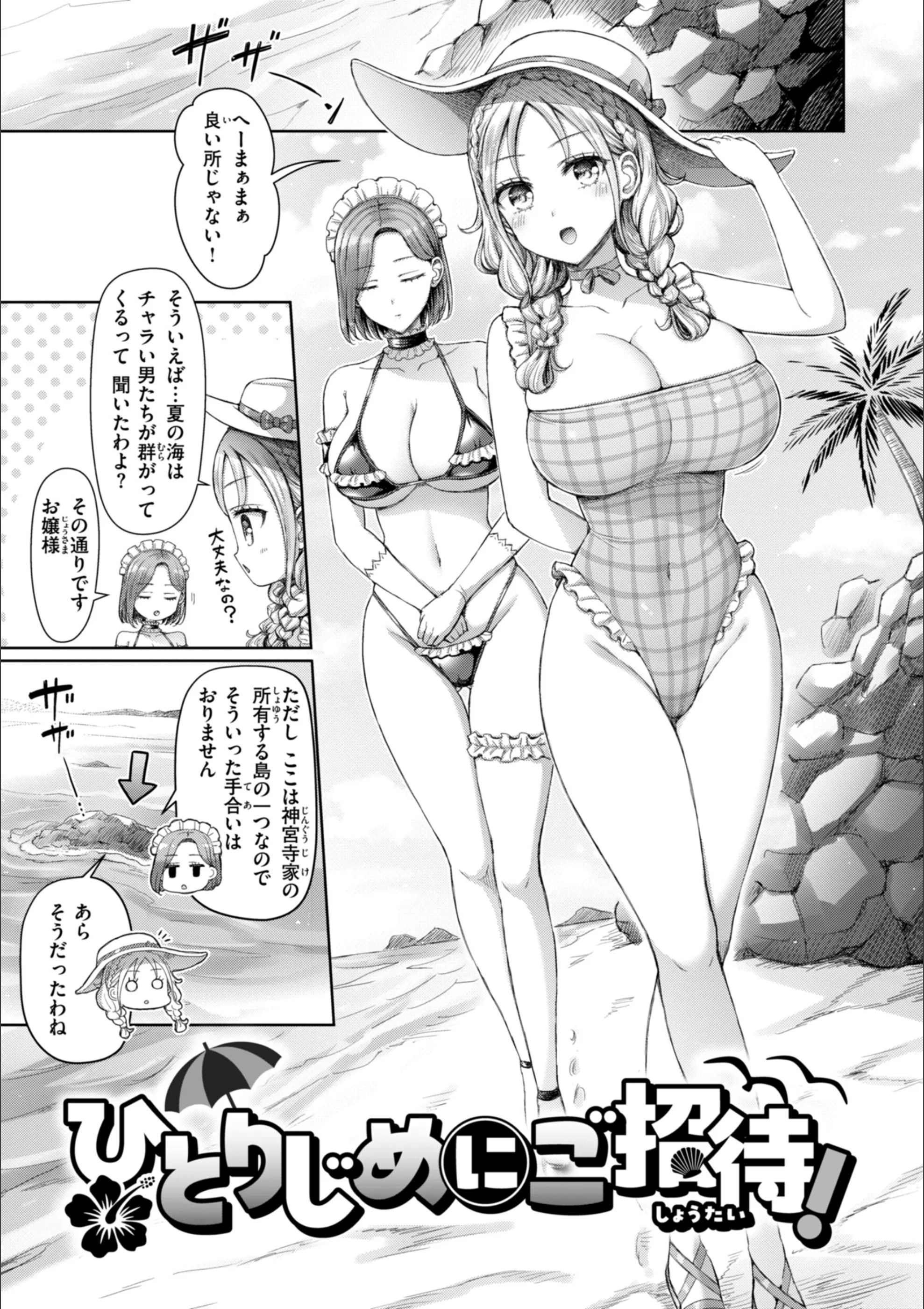 サンプル 23