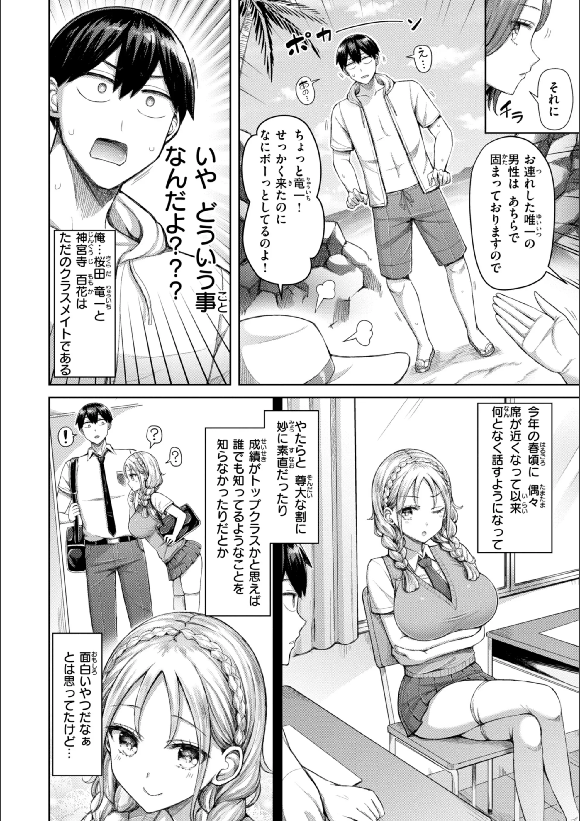 サンプル 24