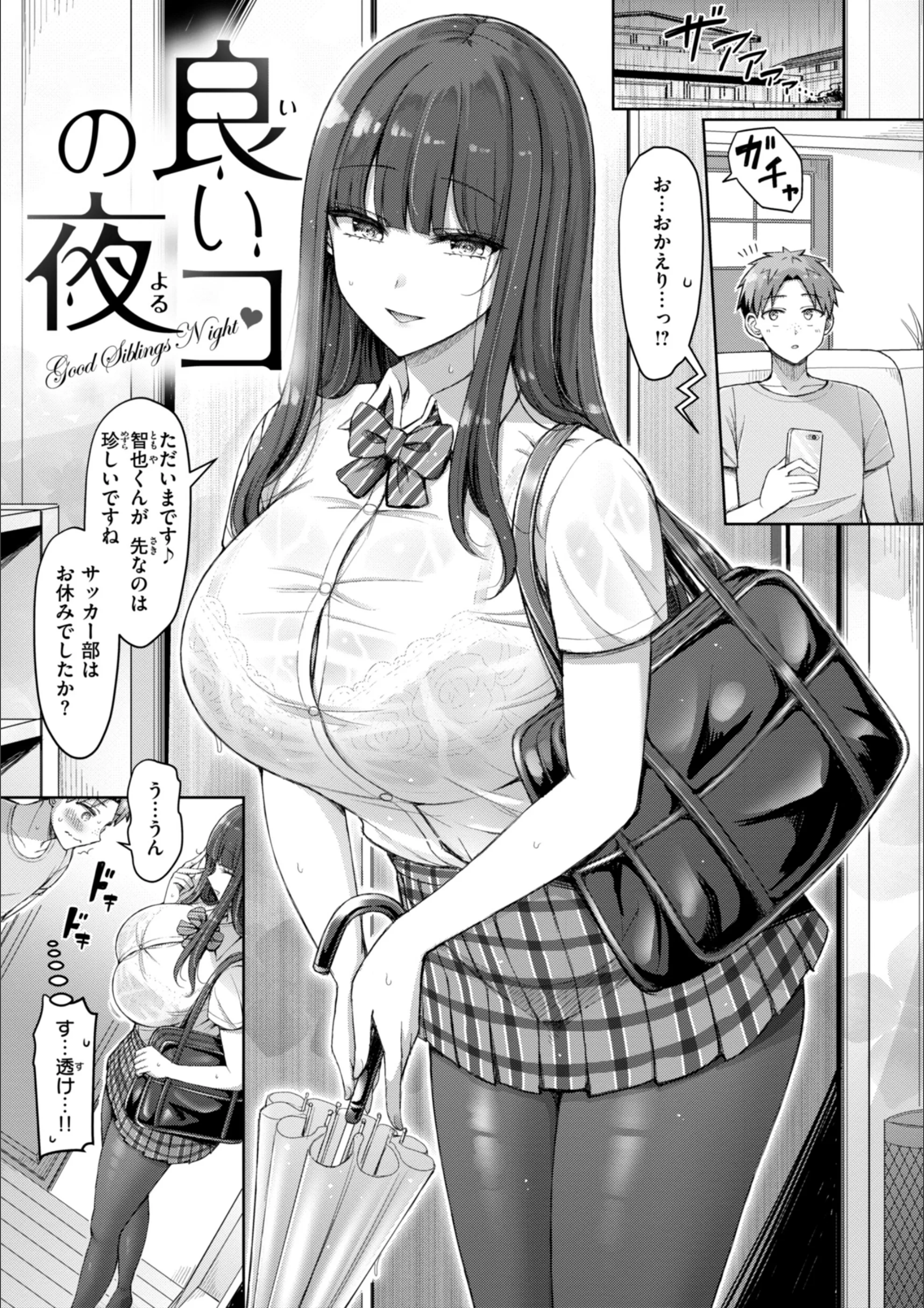 サンプル 31