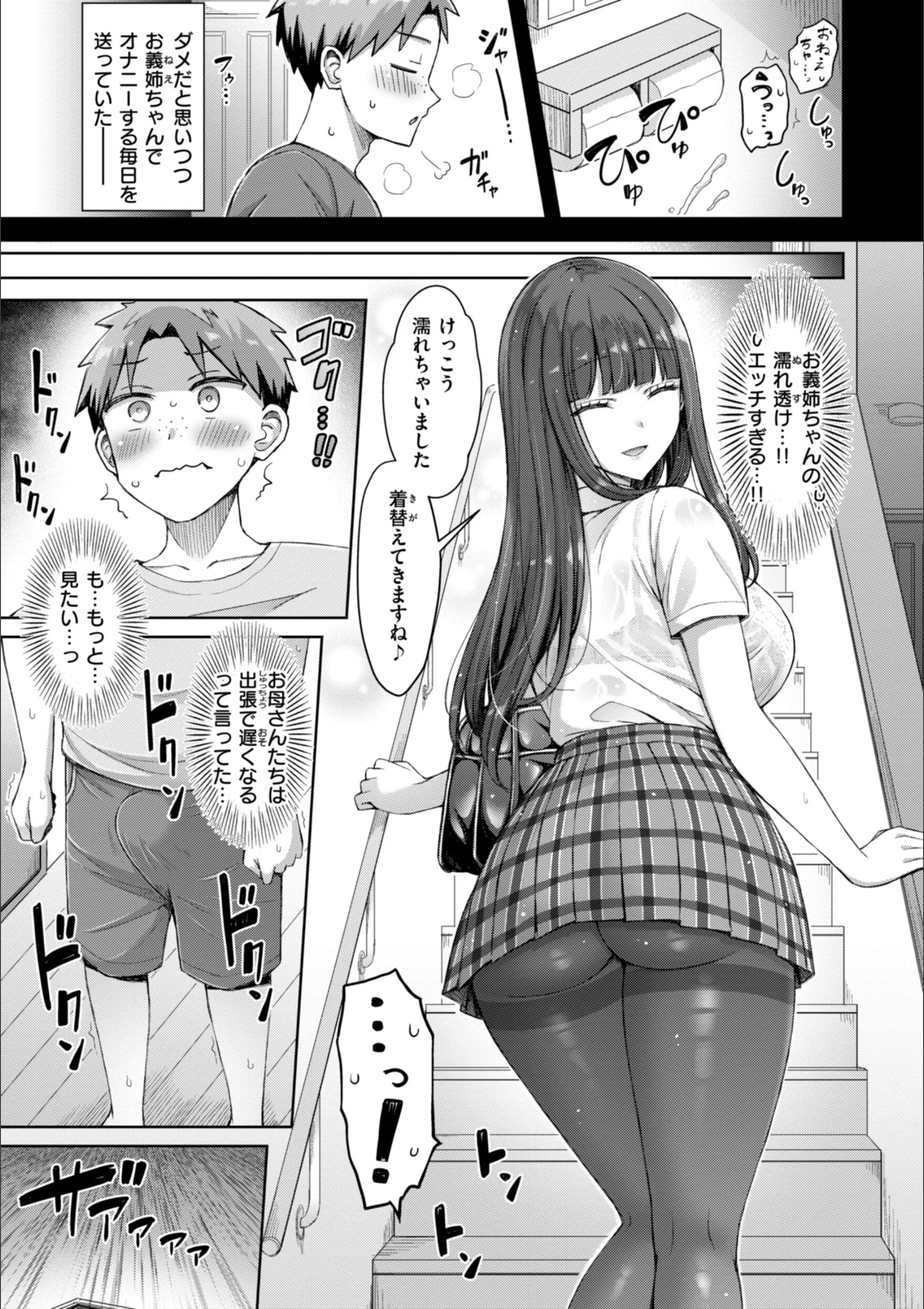 サンプル 32