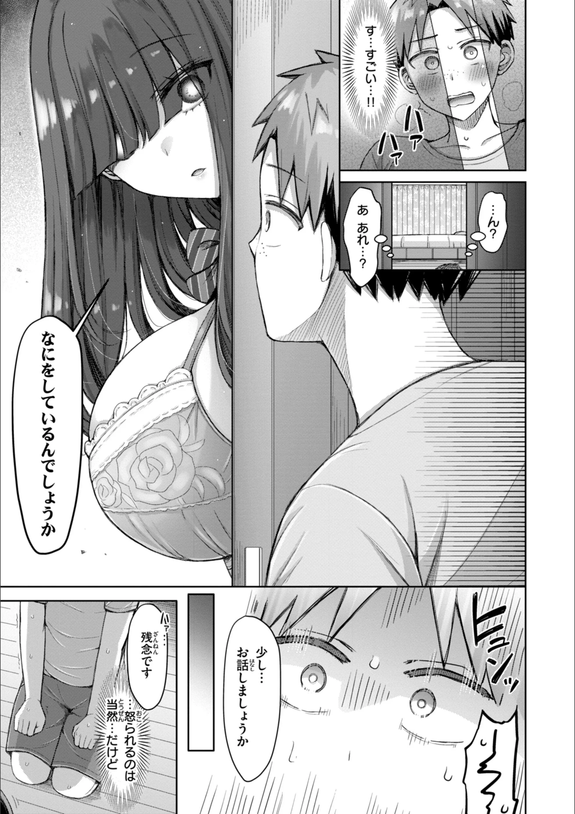 サンプル 34