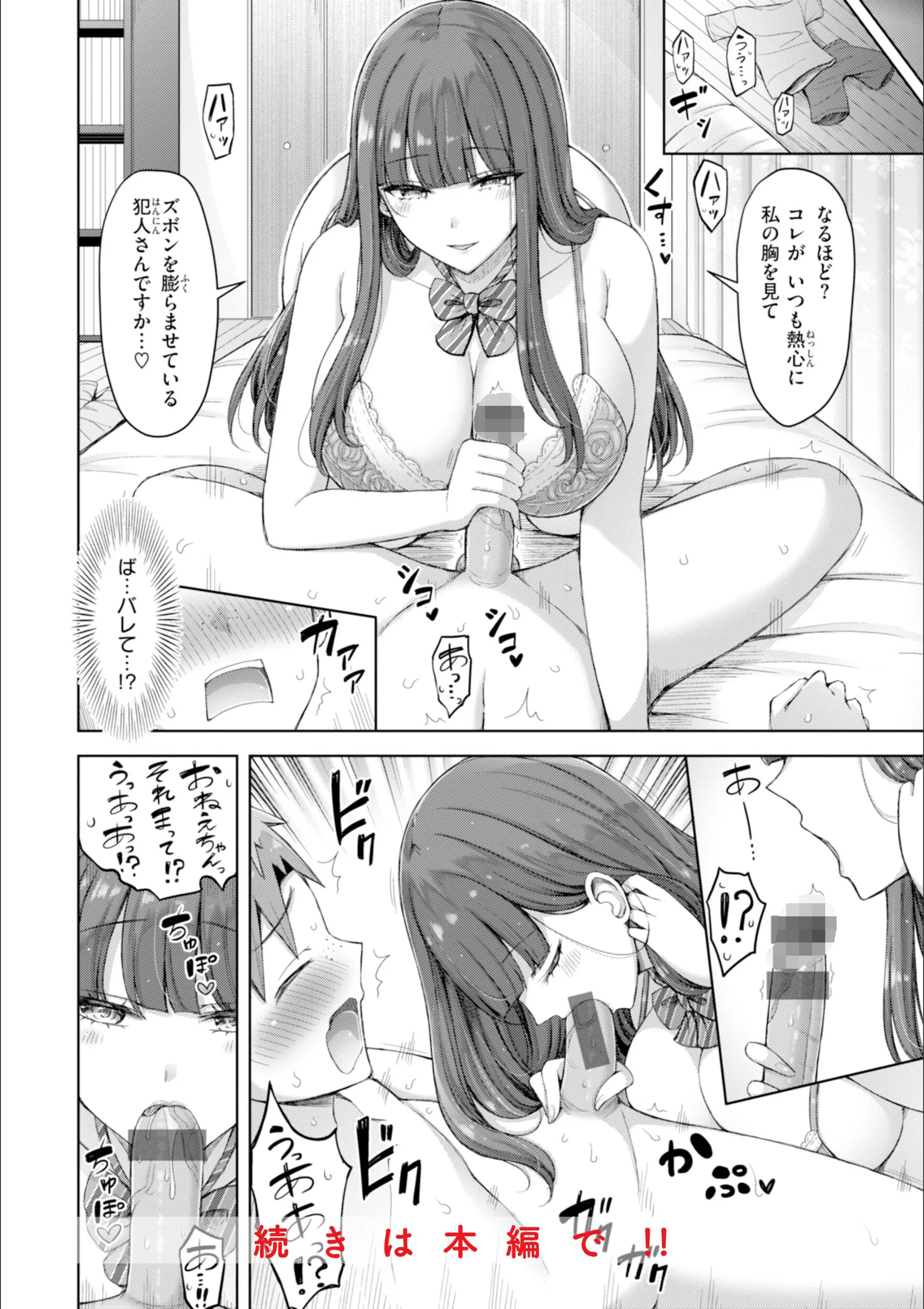 サンプル 37