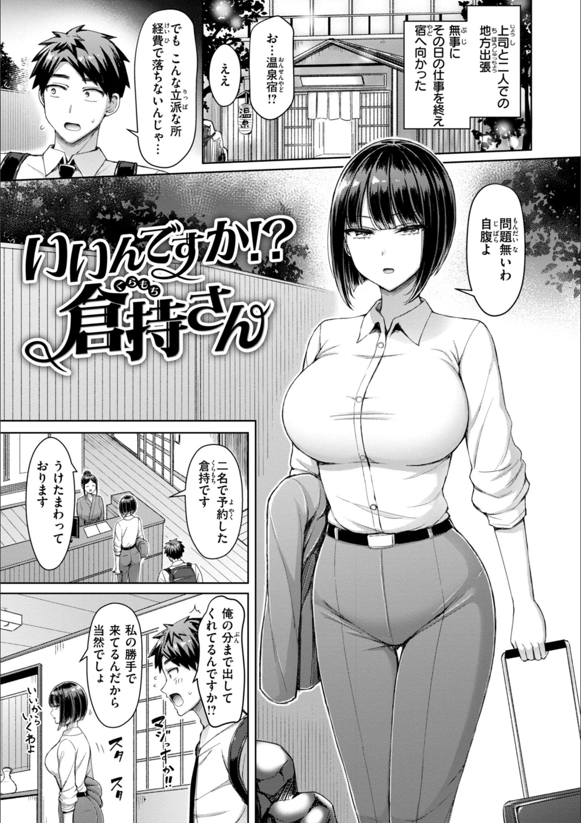 サンプル 38