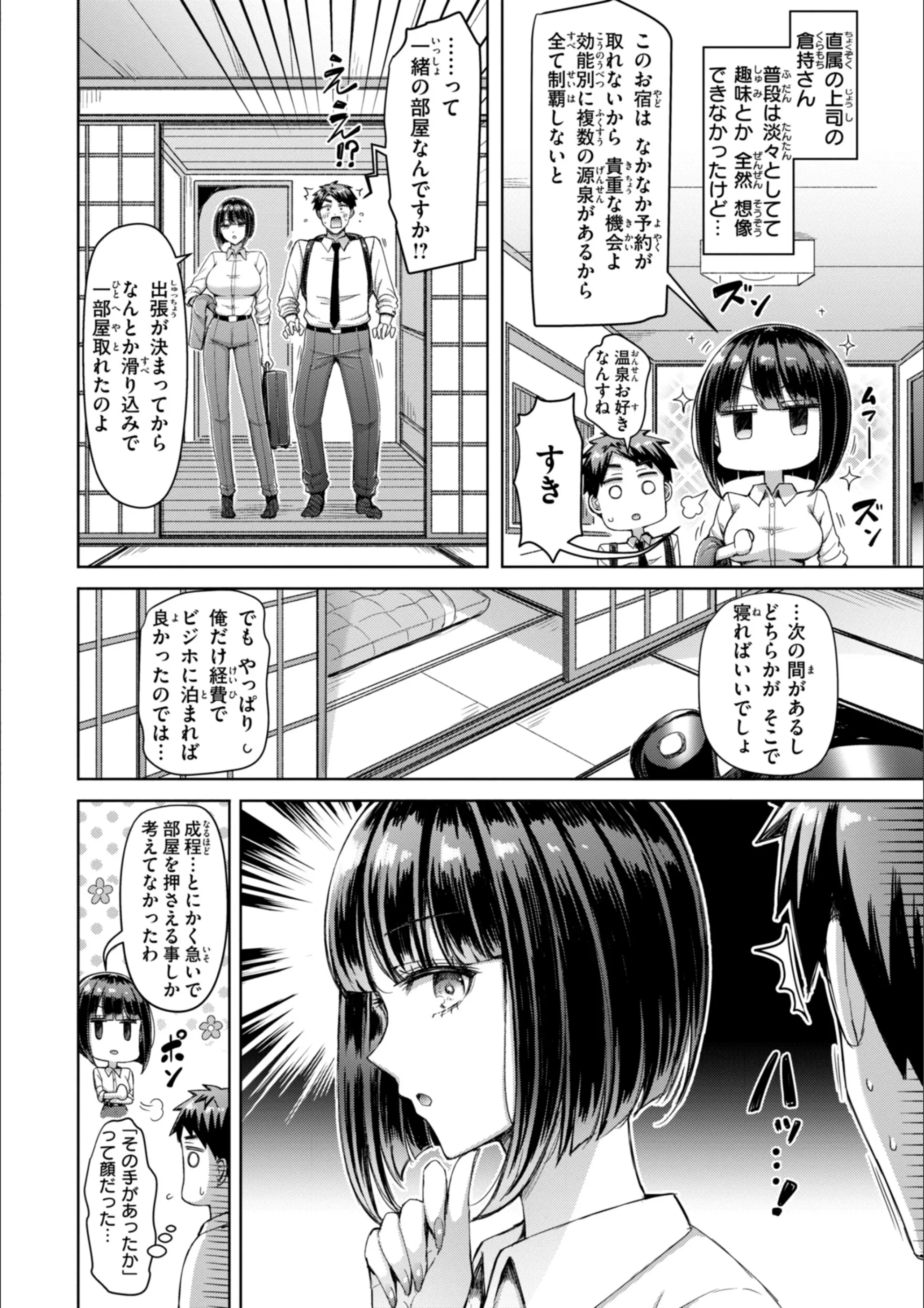 サンプル 39