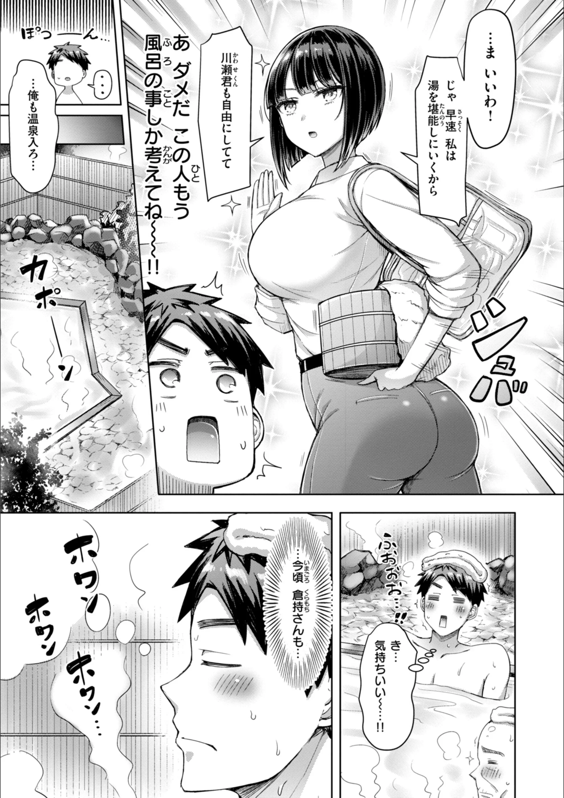 サンプル 40