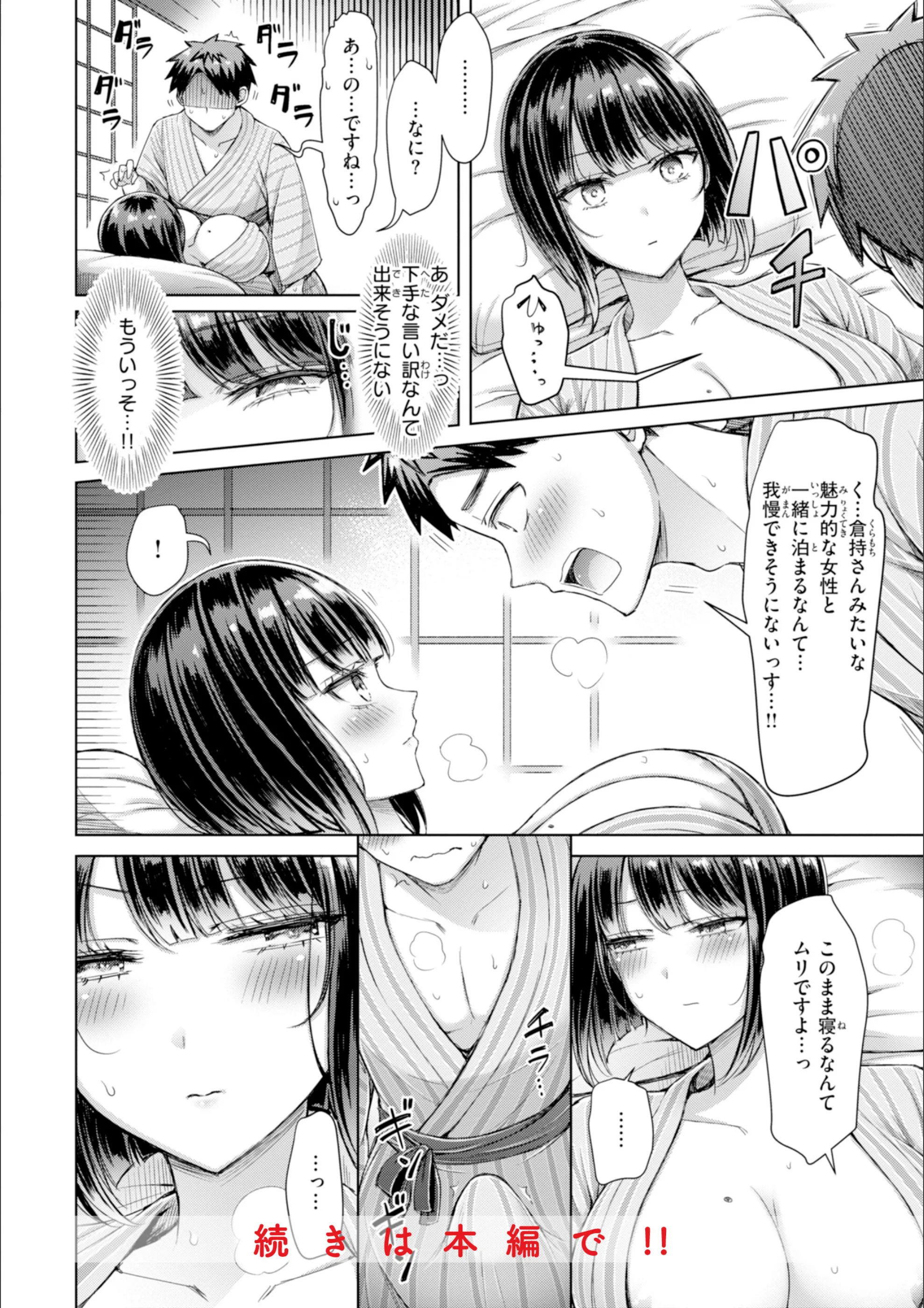 サンプル 44