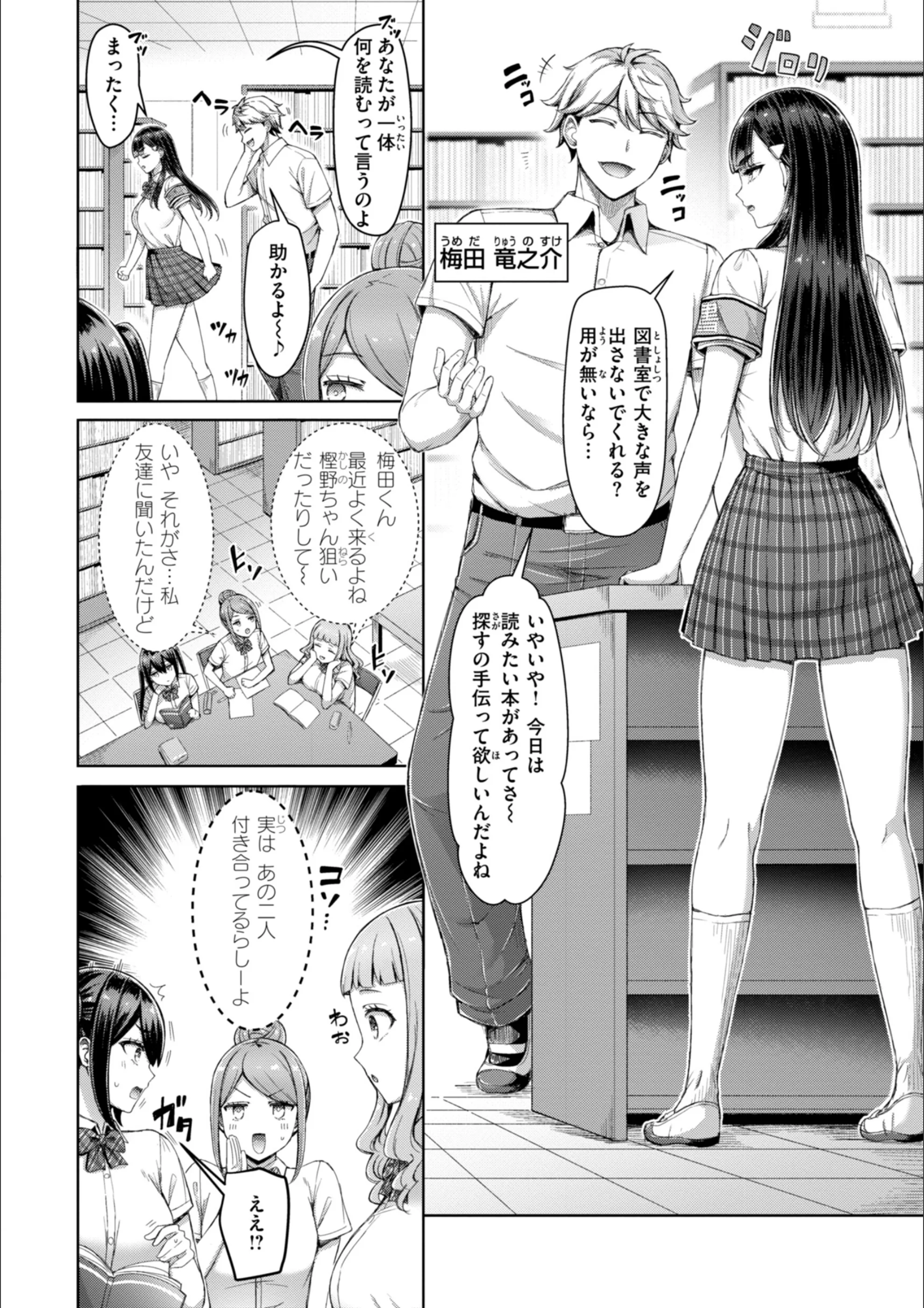 サンプル 46