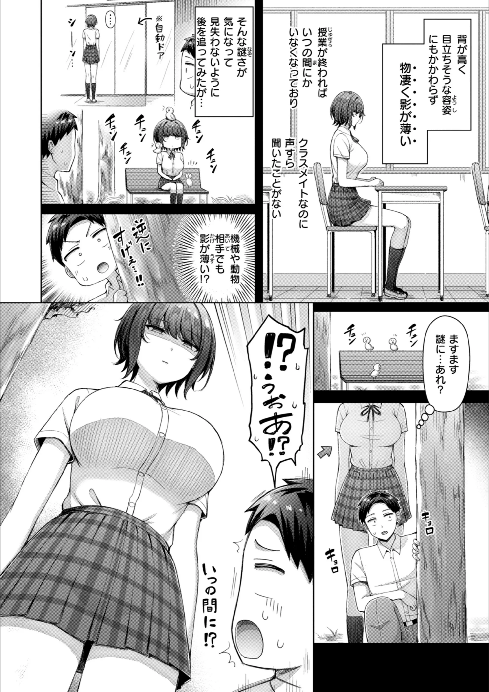 サンプル 53