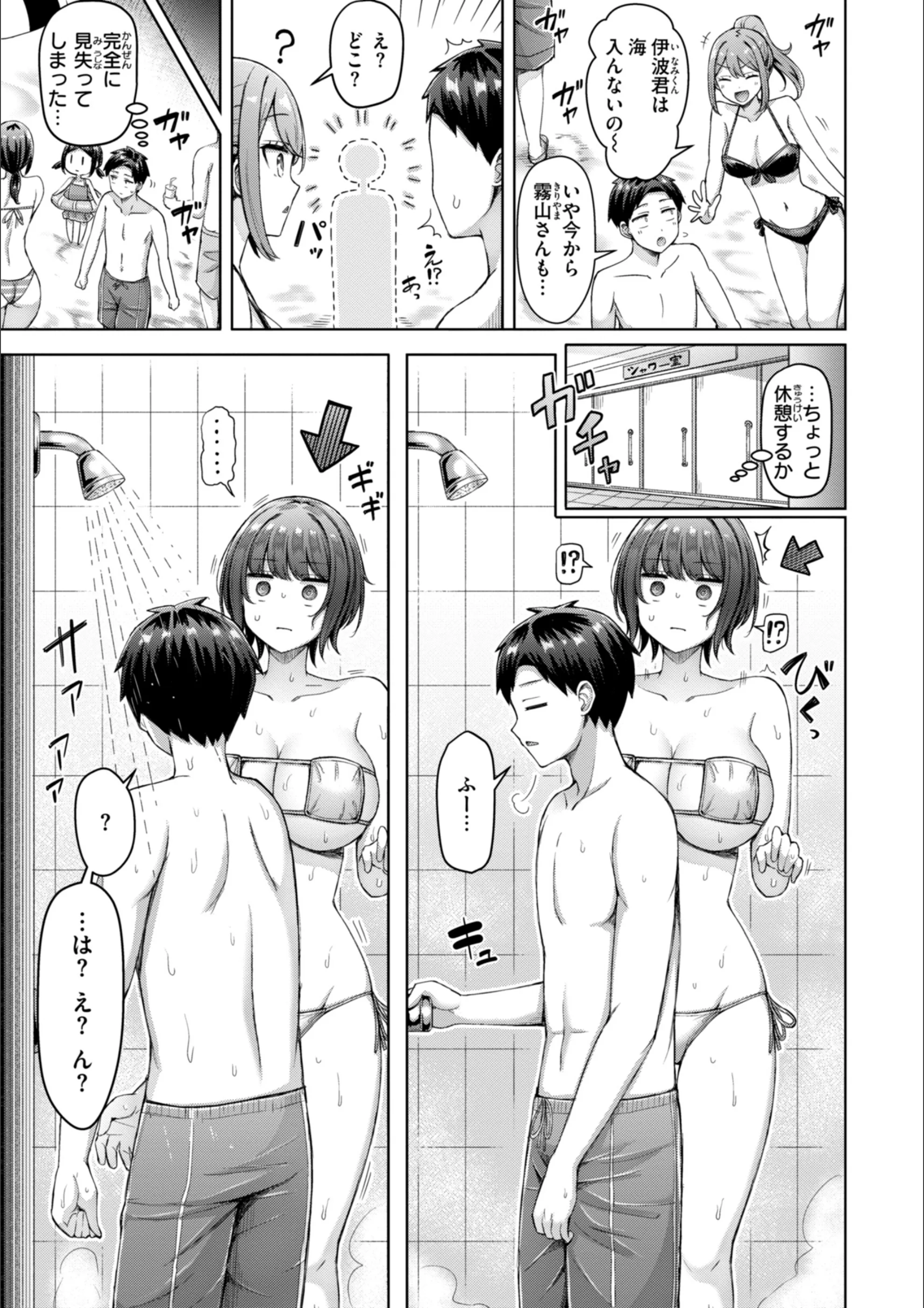 サンプル 56