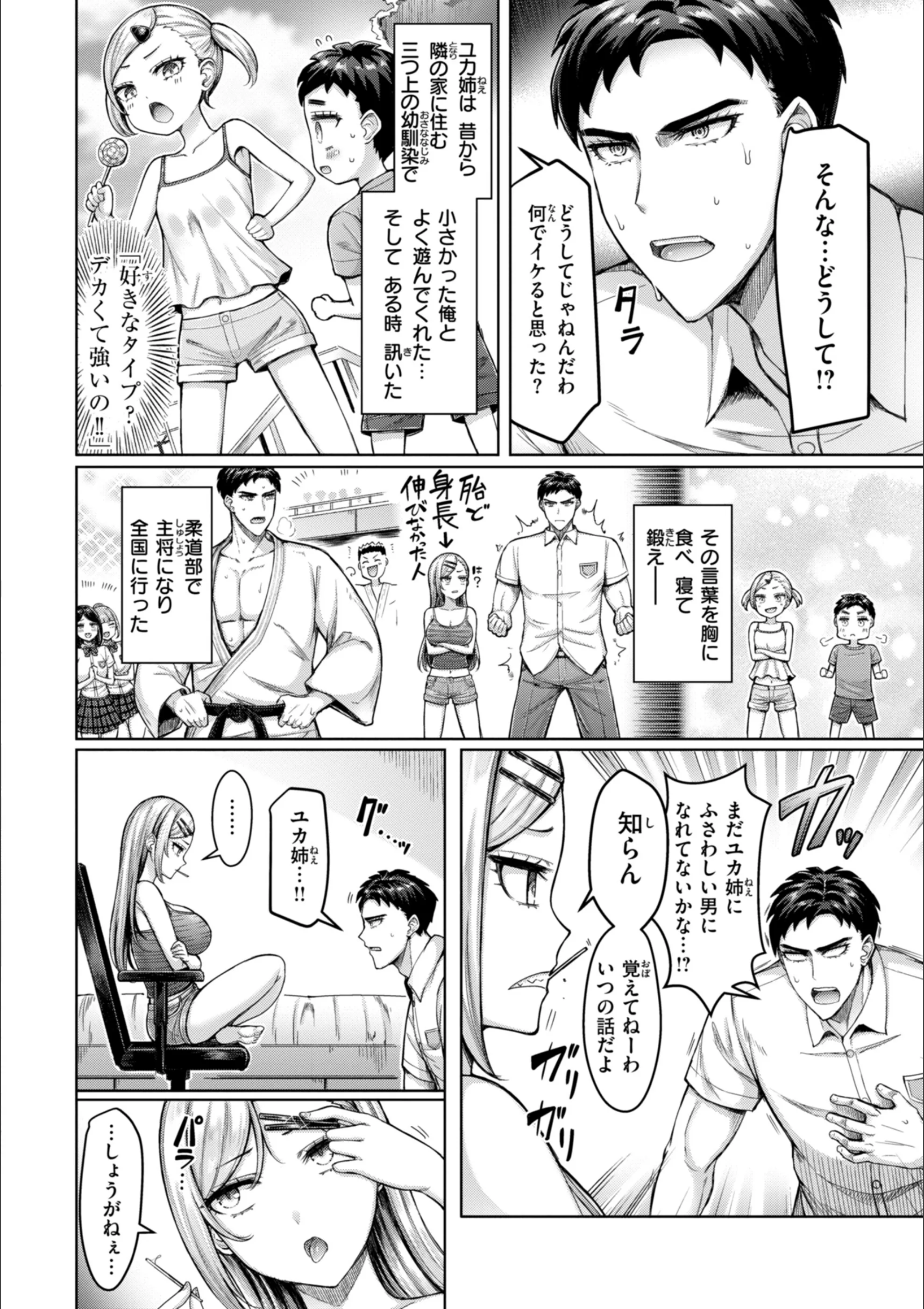 サンプル 60