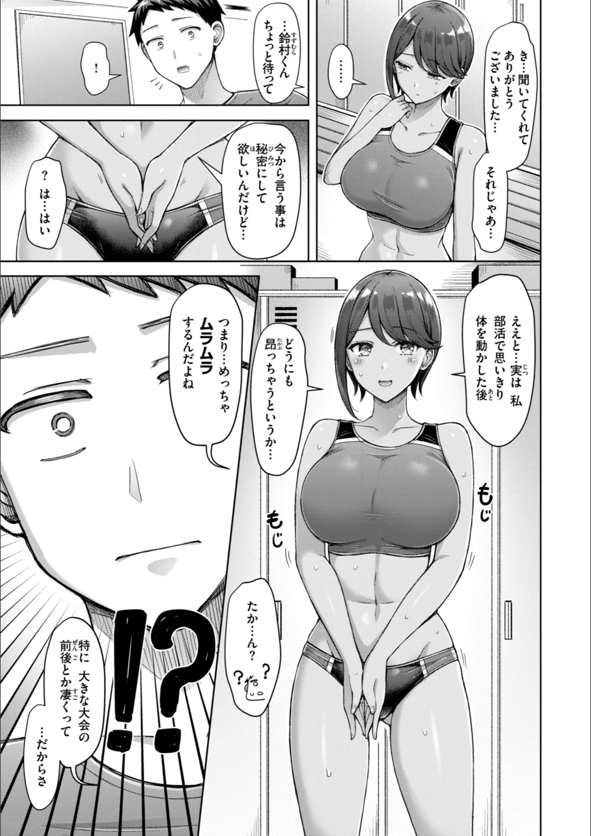 サンプル 64