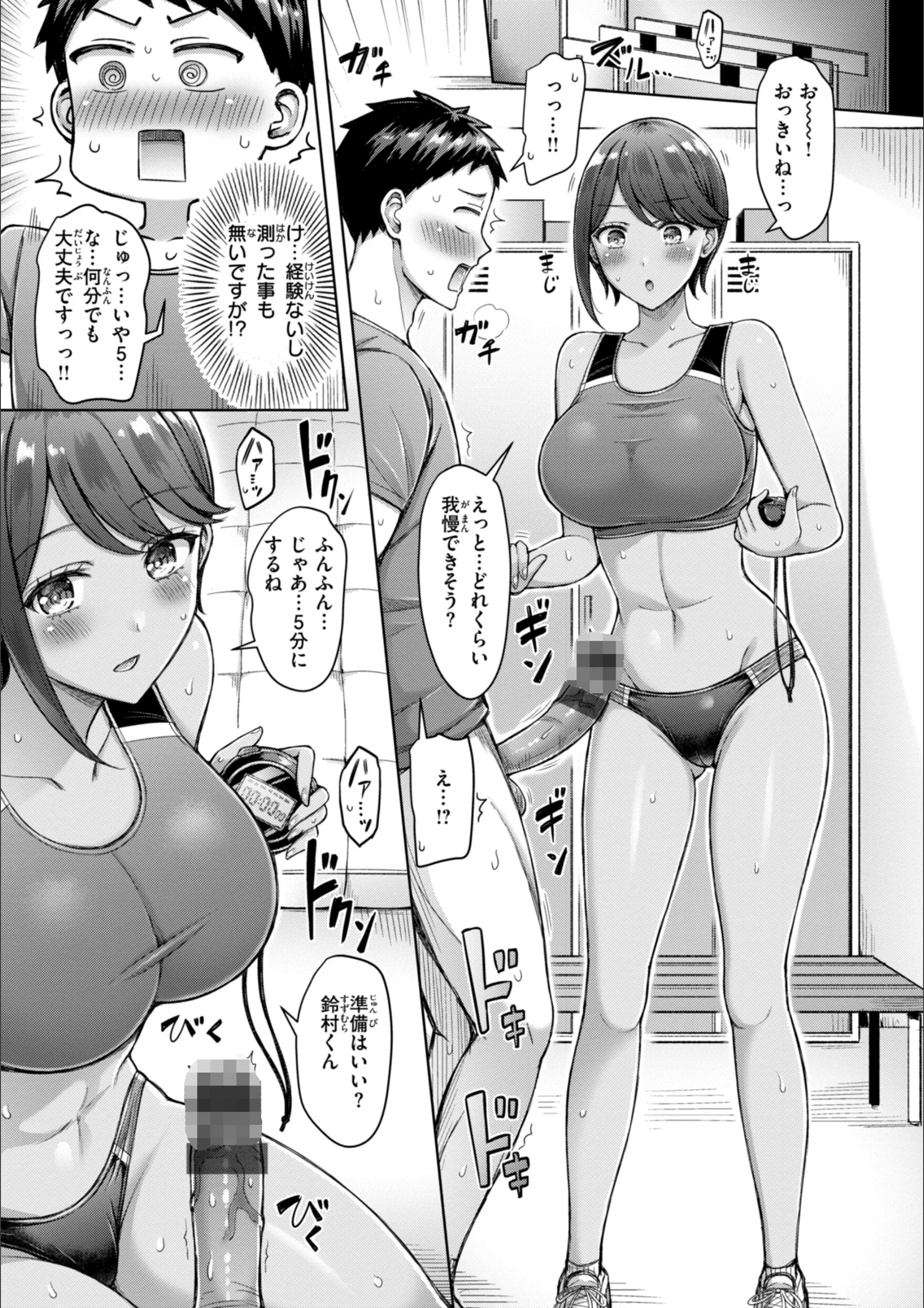 サンプル 66