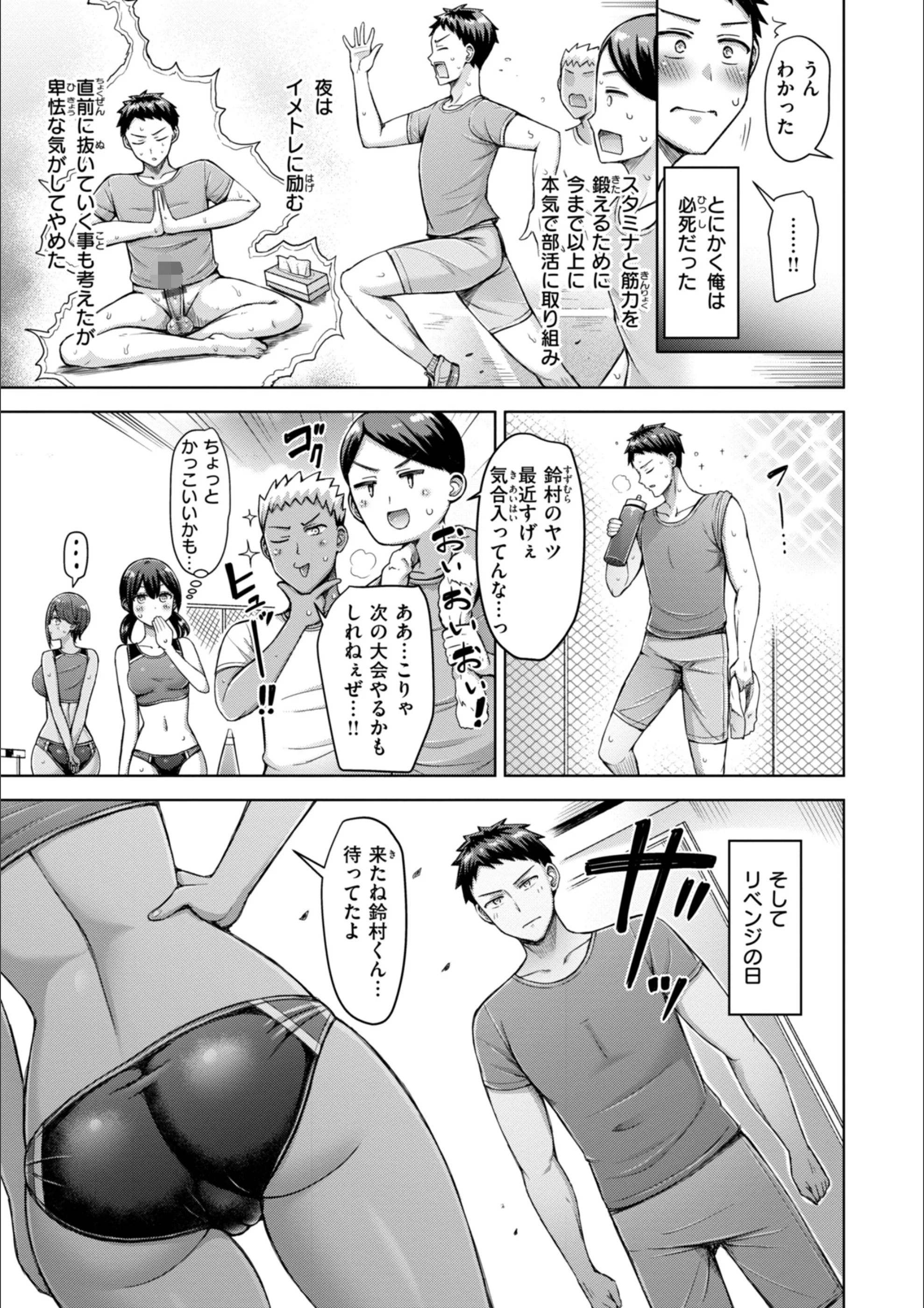 サンプル 67