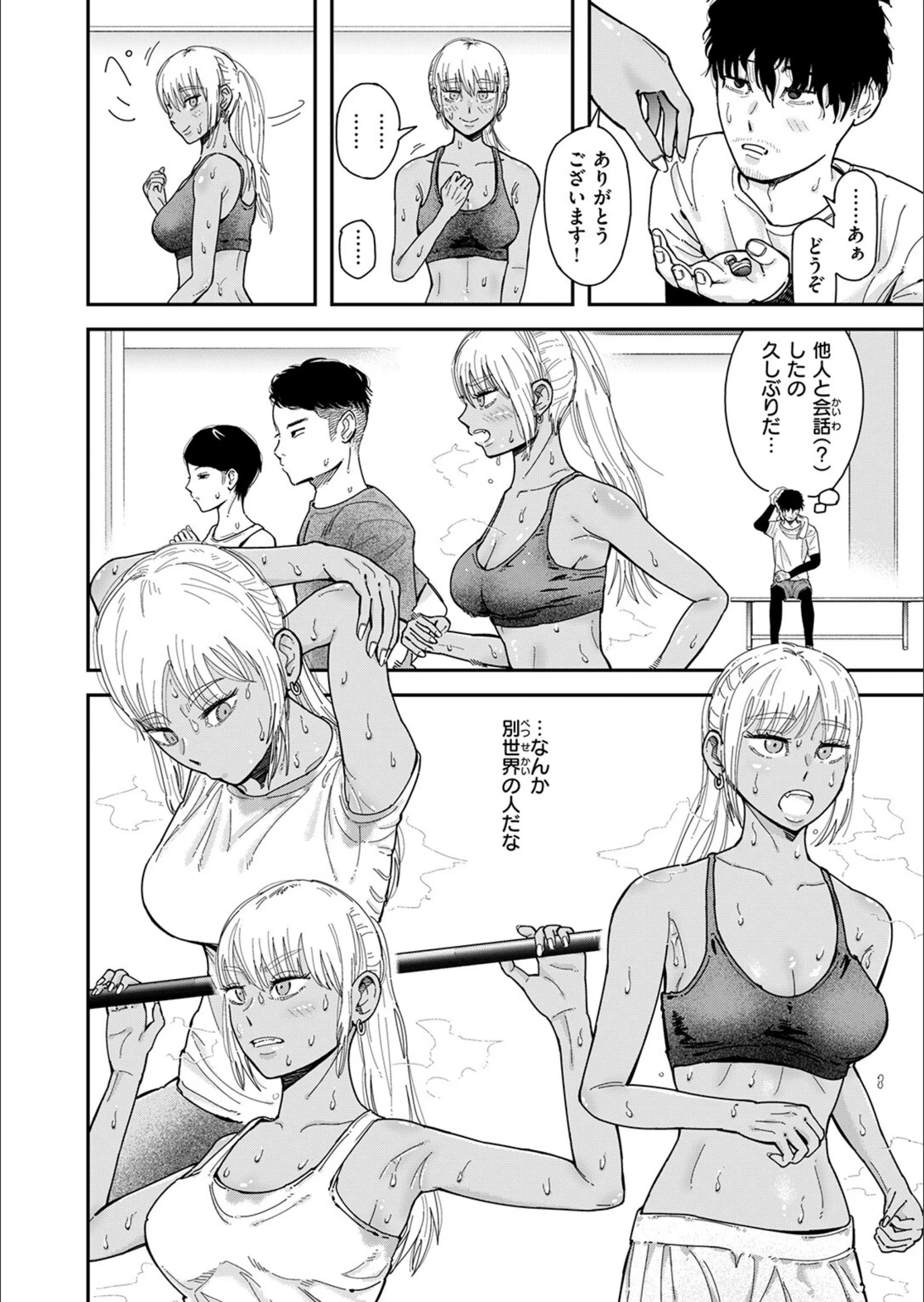 サンプル 4