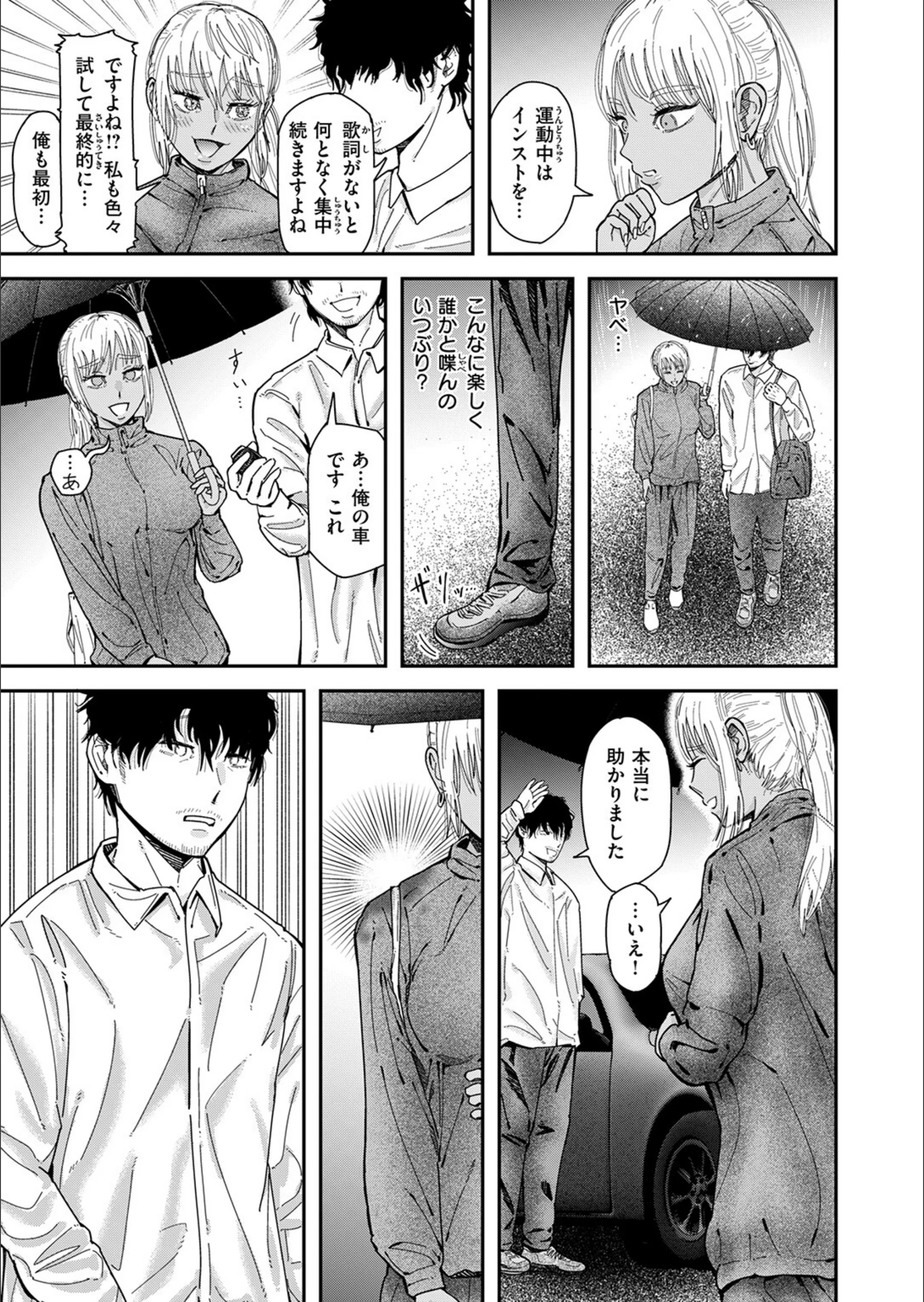 サンプル 6